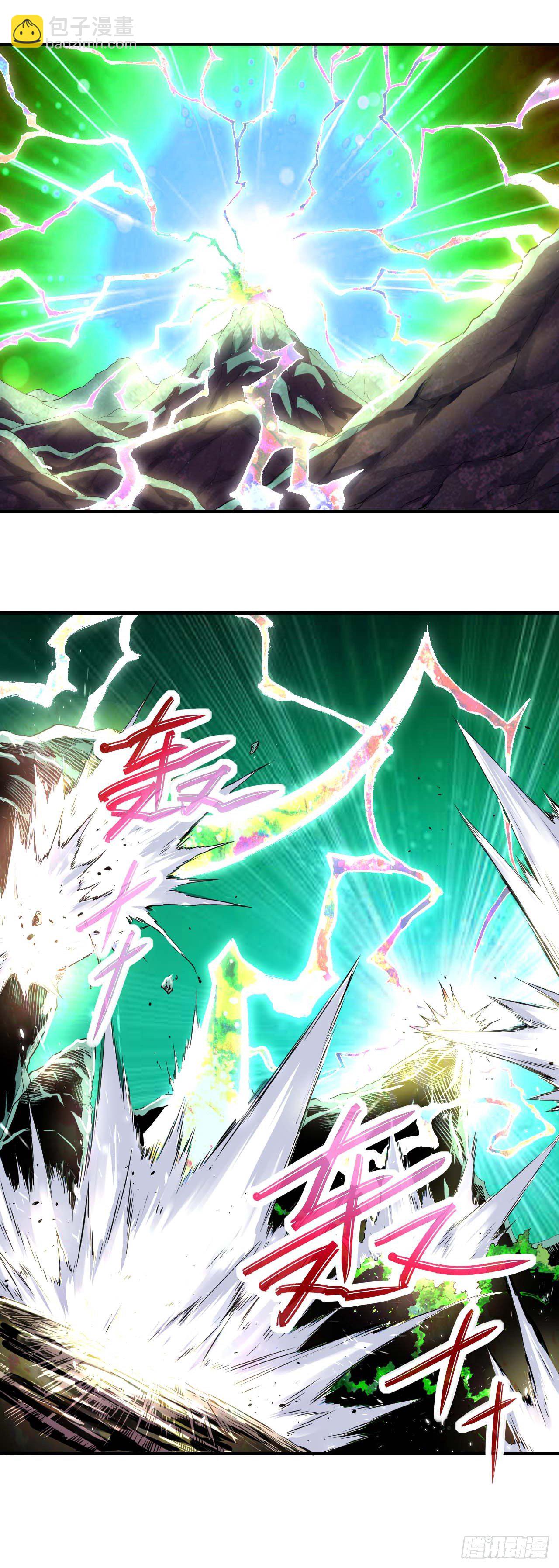188要命的不是雷劫-第187话