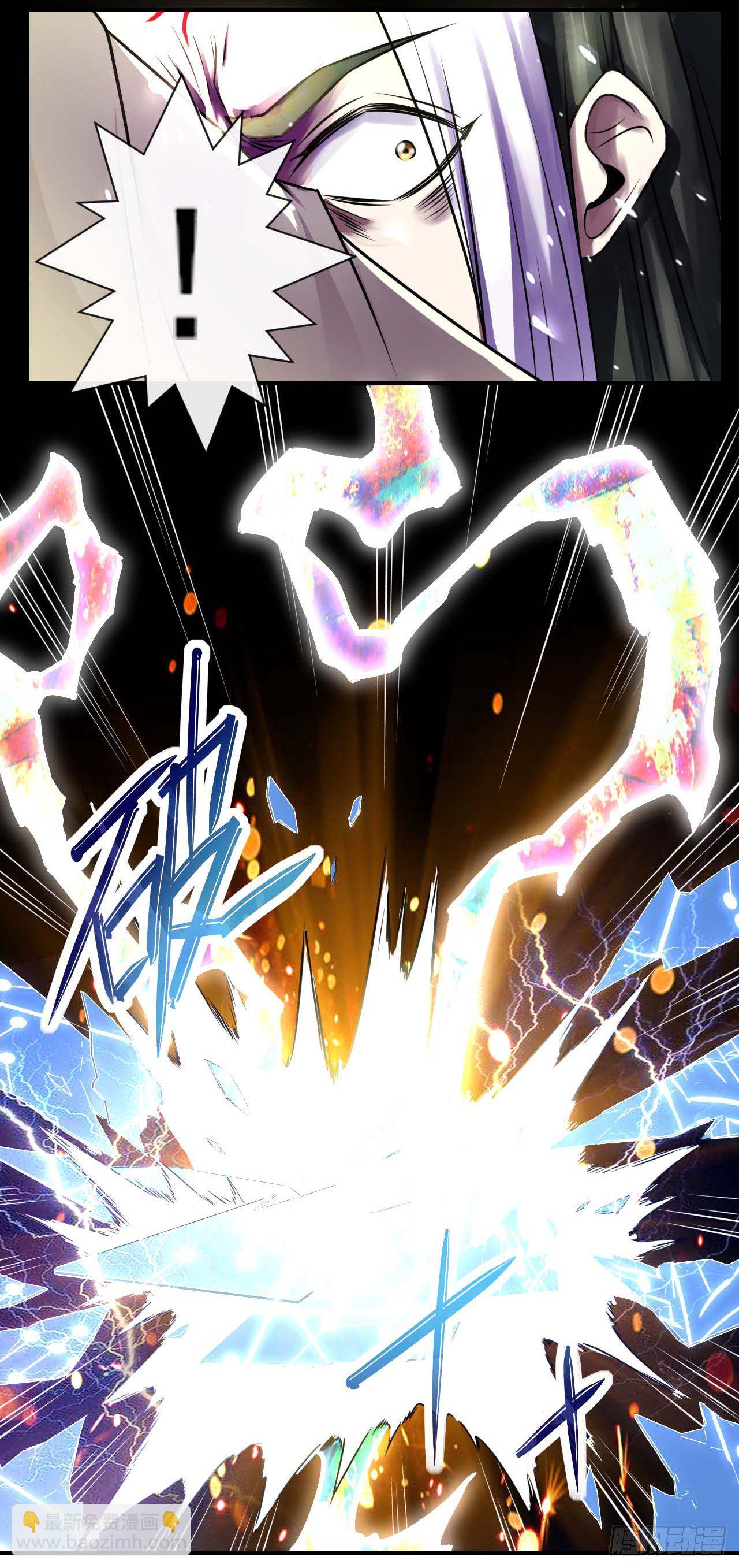 188要命的不是雷劫-第187话