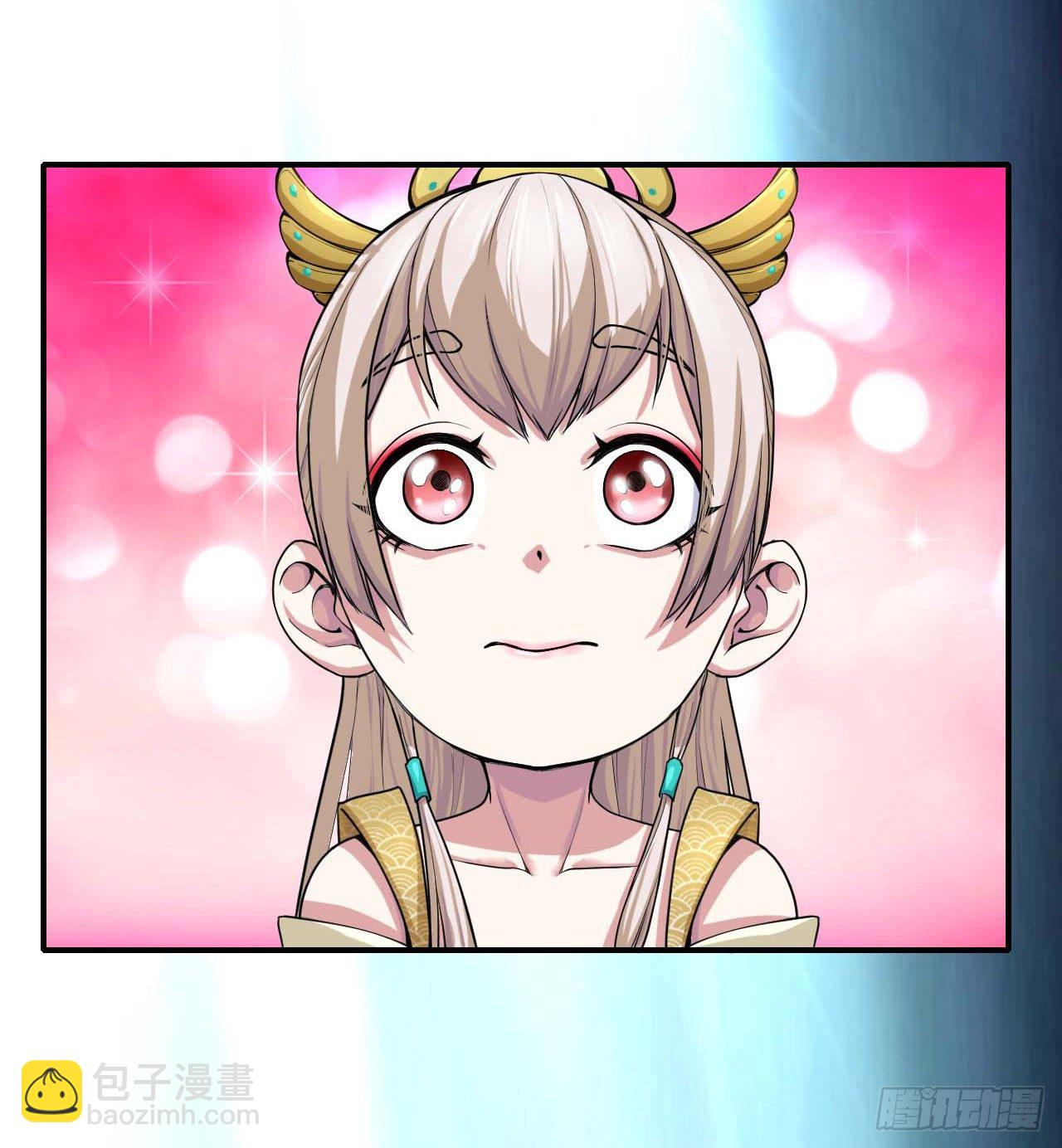 190喜当爹-第189话