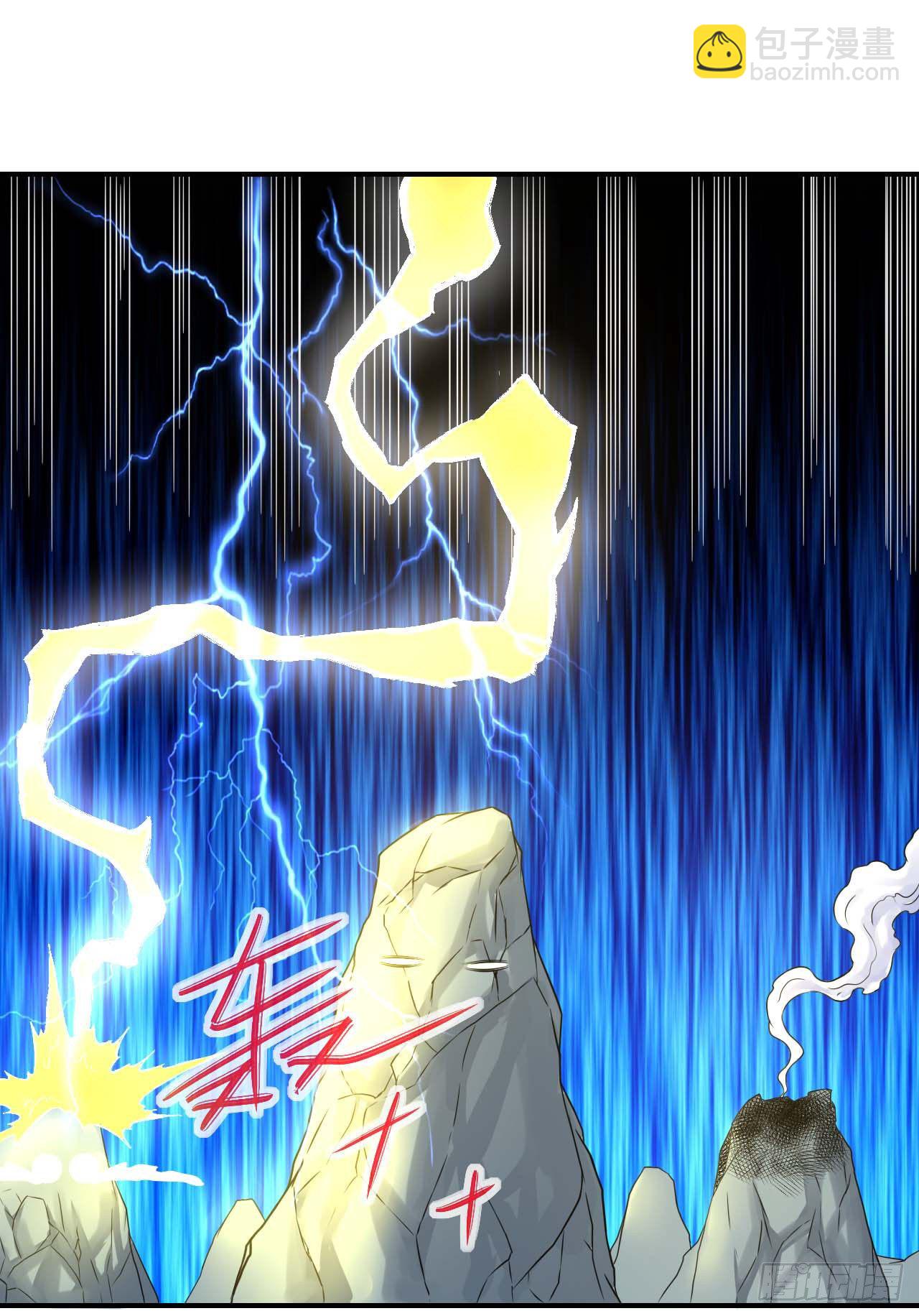 192被投诉了-第191话