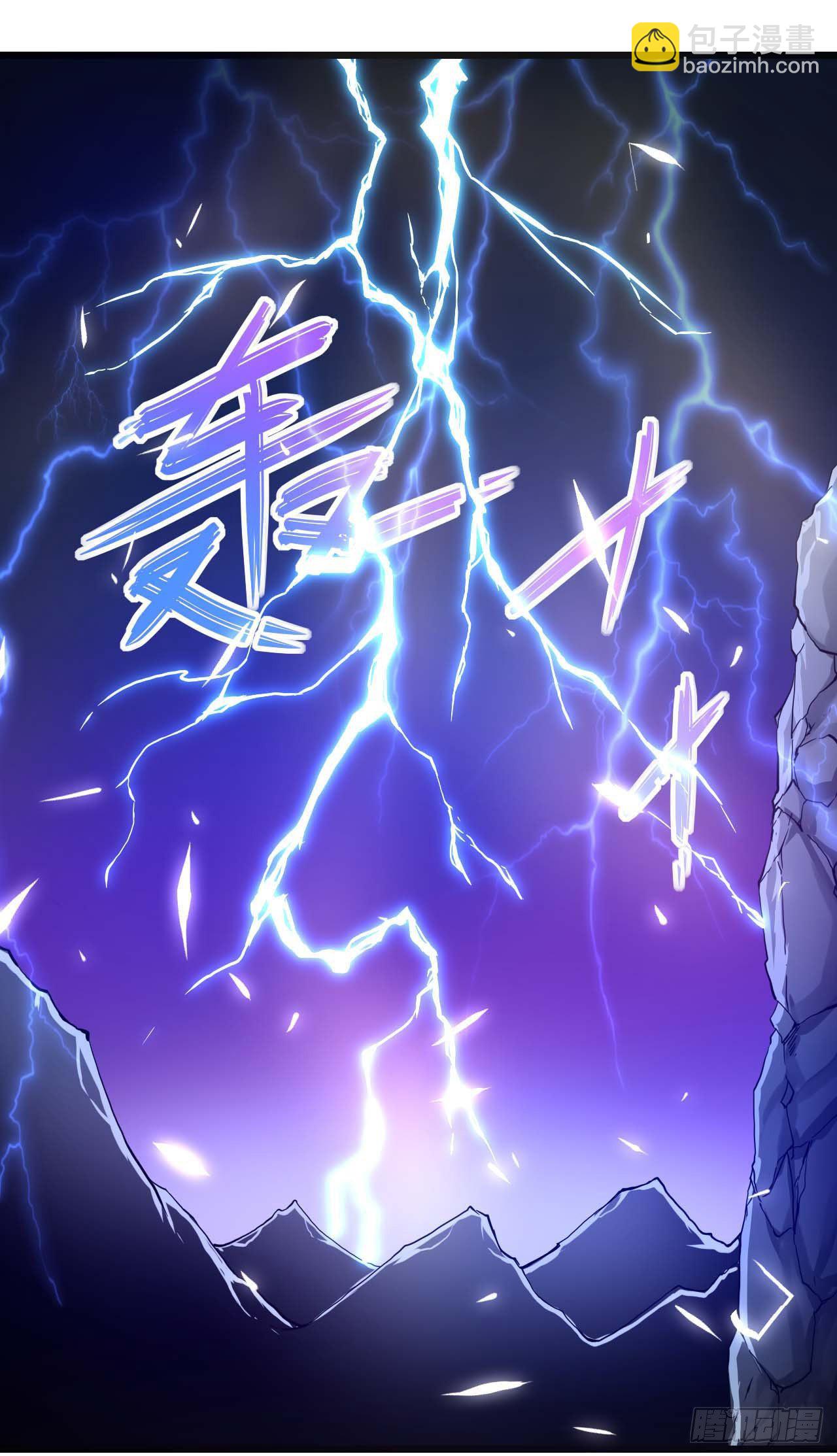 192被投诉了-第191话