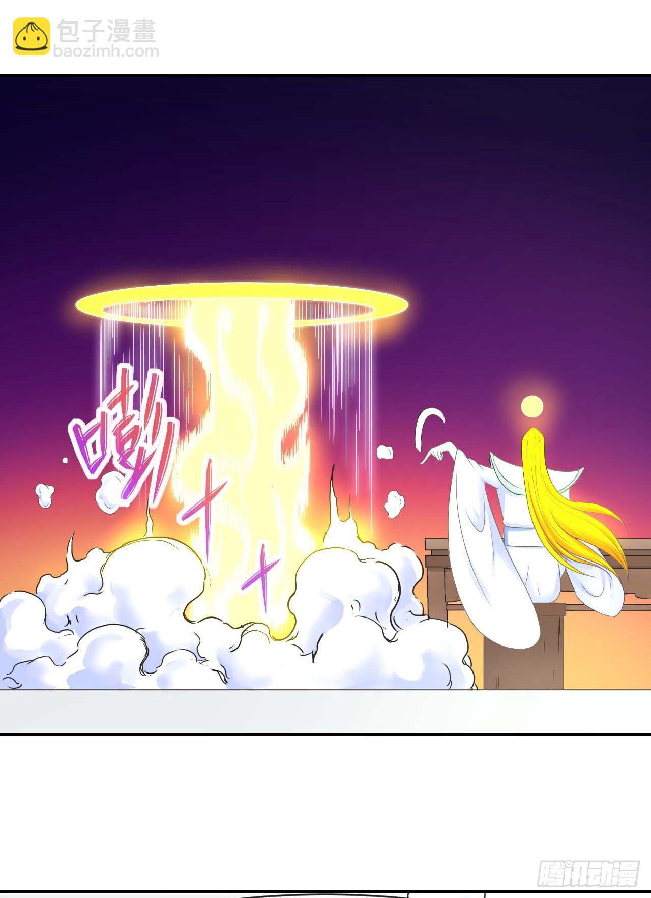 192被投诉了-第191话