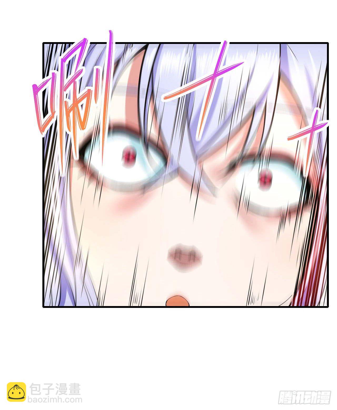 192被投诉了-第191话