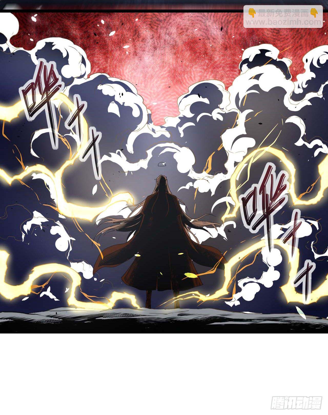 194我要上天-第193话