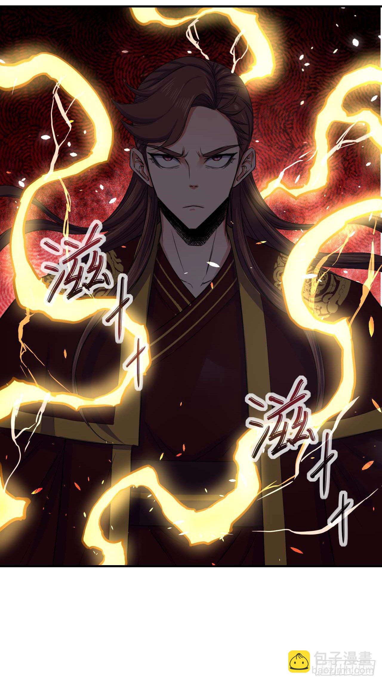 194我要上天-第193话