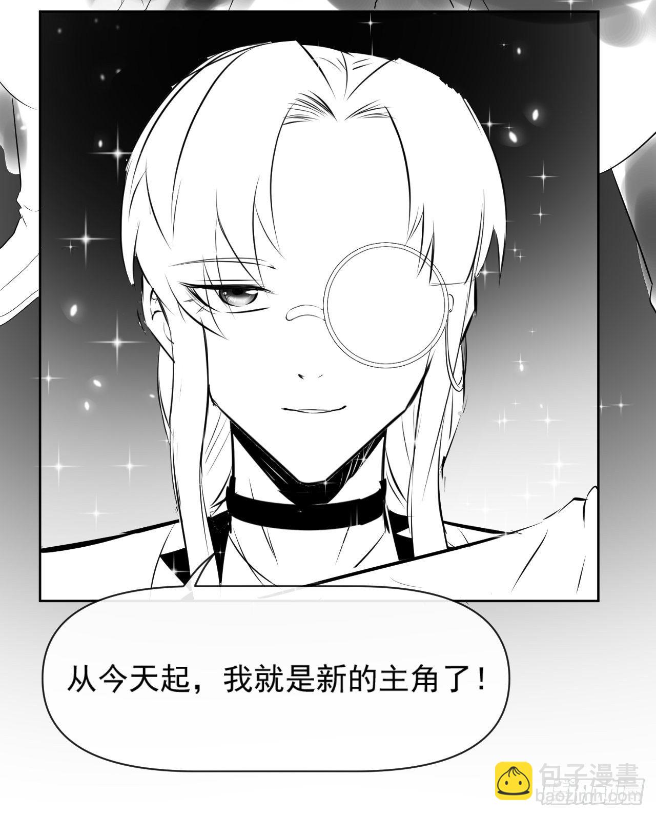 194我要上天-第193话