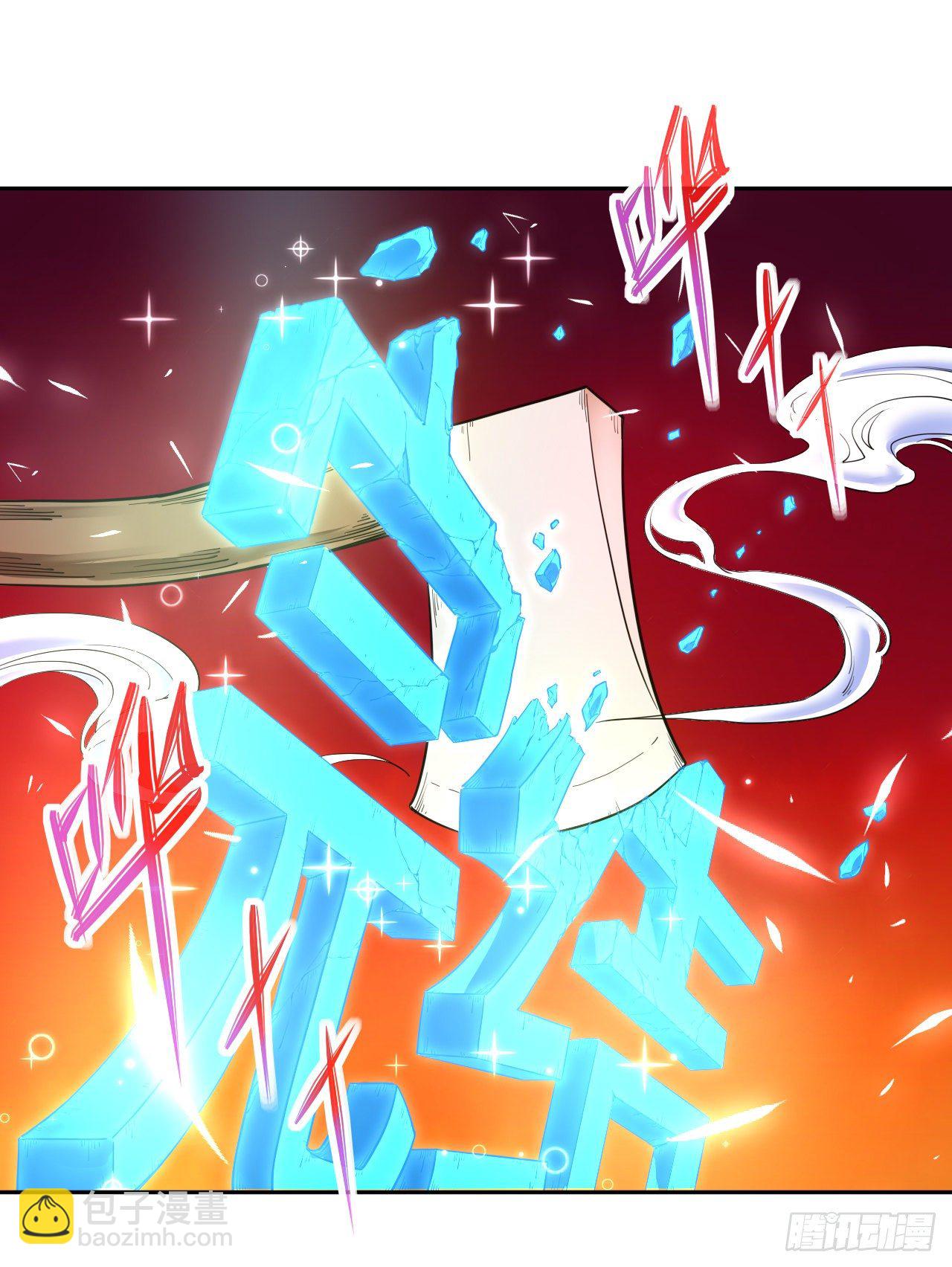196杀人灭口-第195话