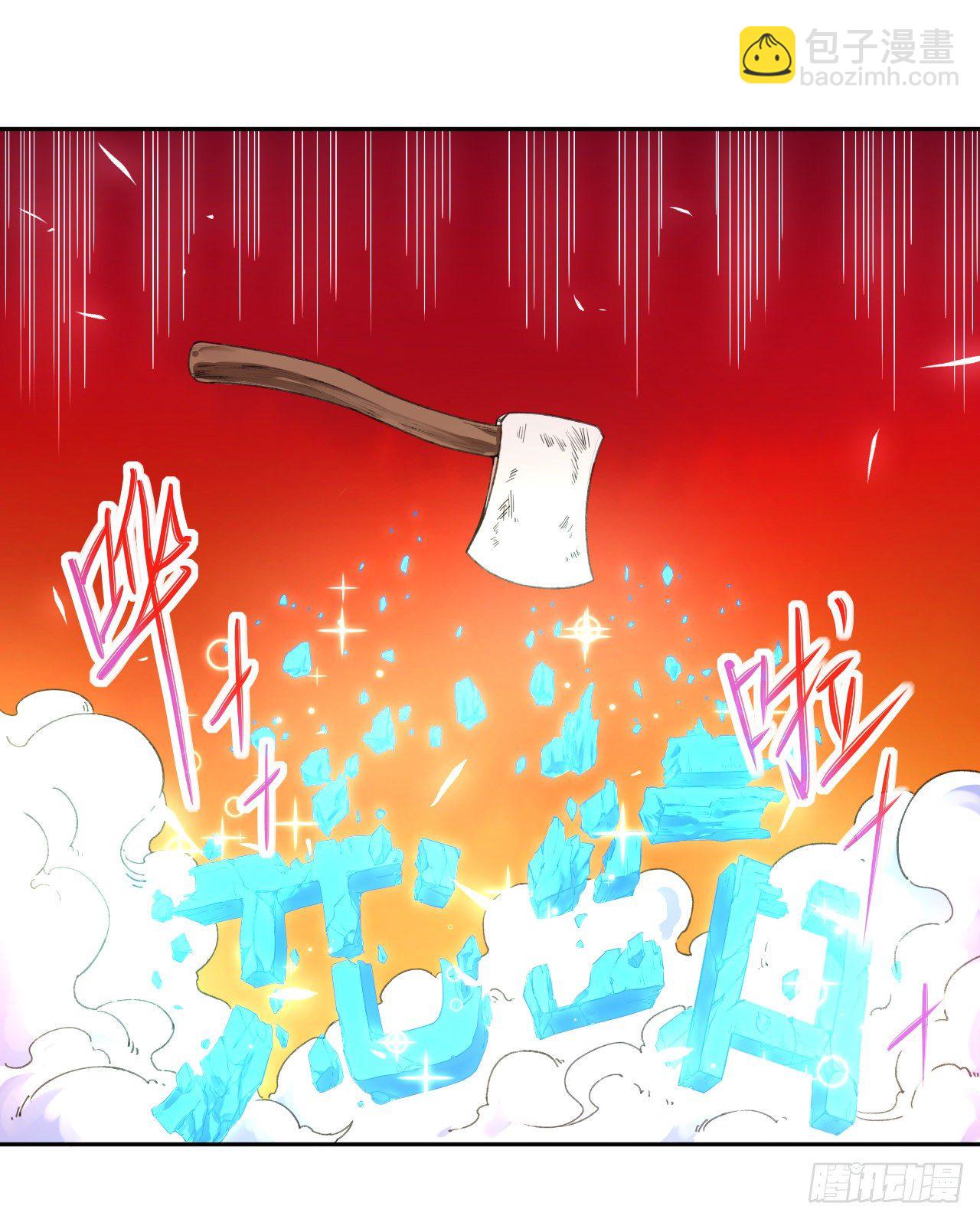 196杀人灭口-第195话