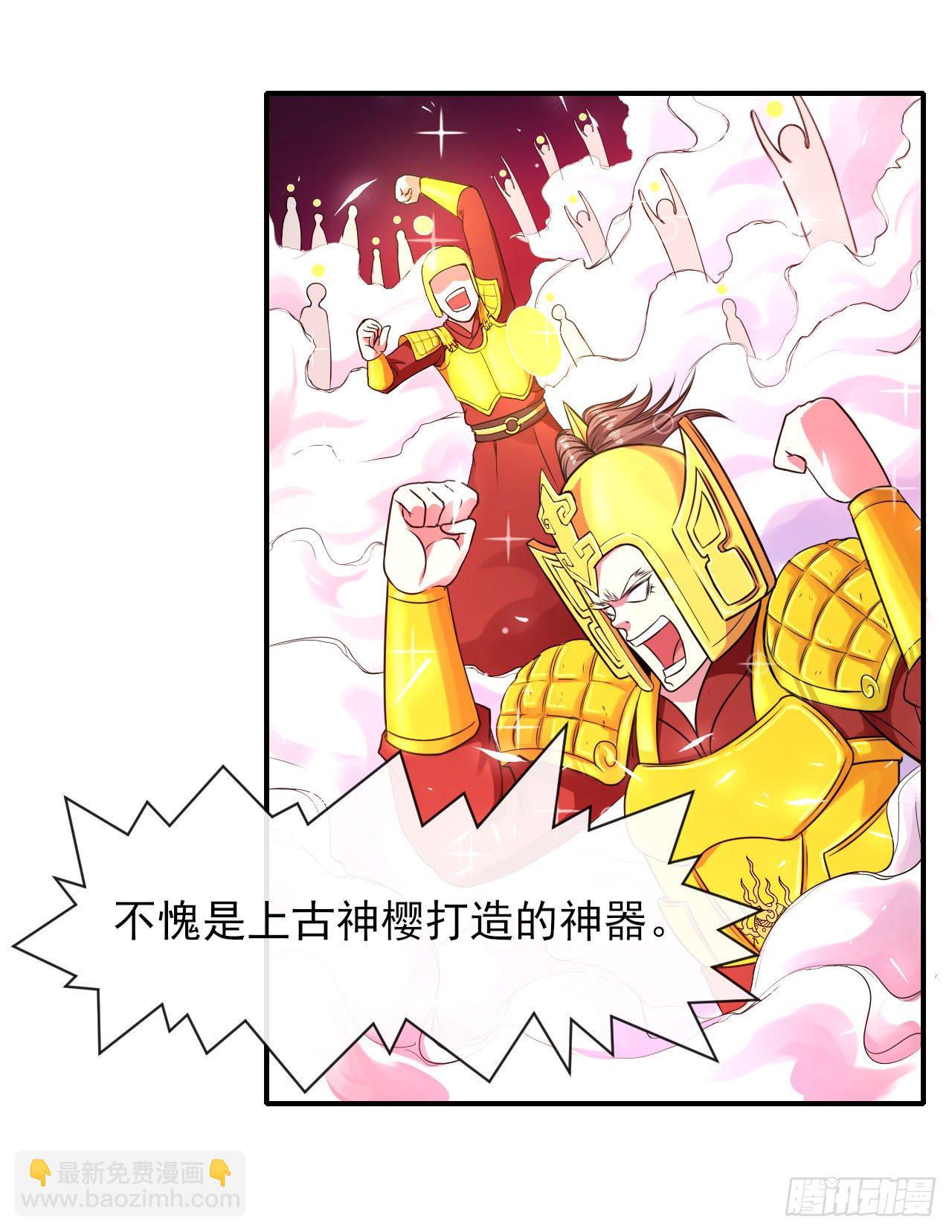 196杀人灭口-第195话