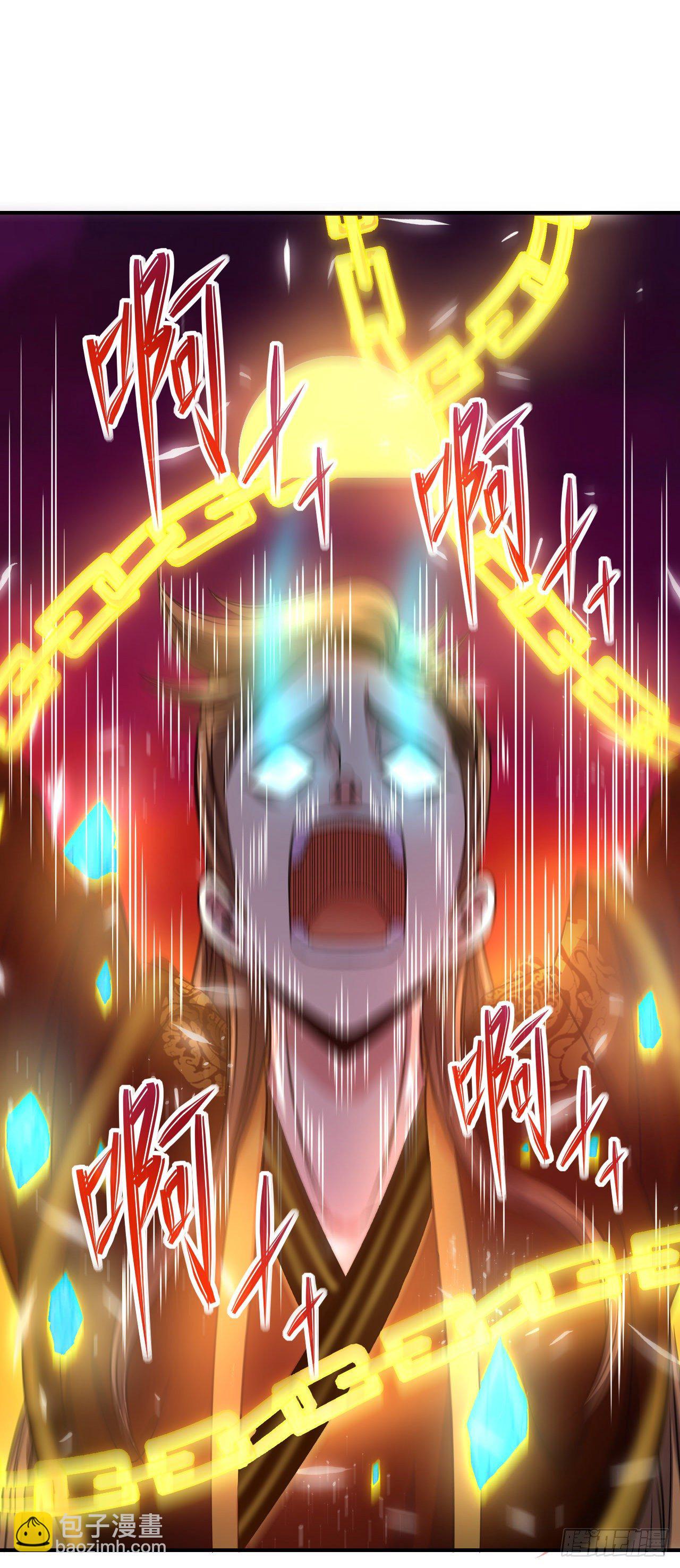 196杀人灭口-第195话