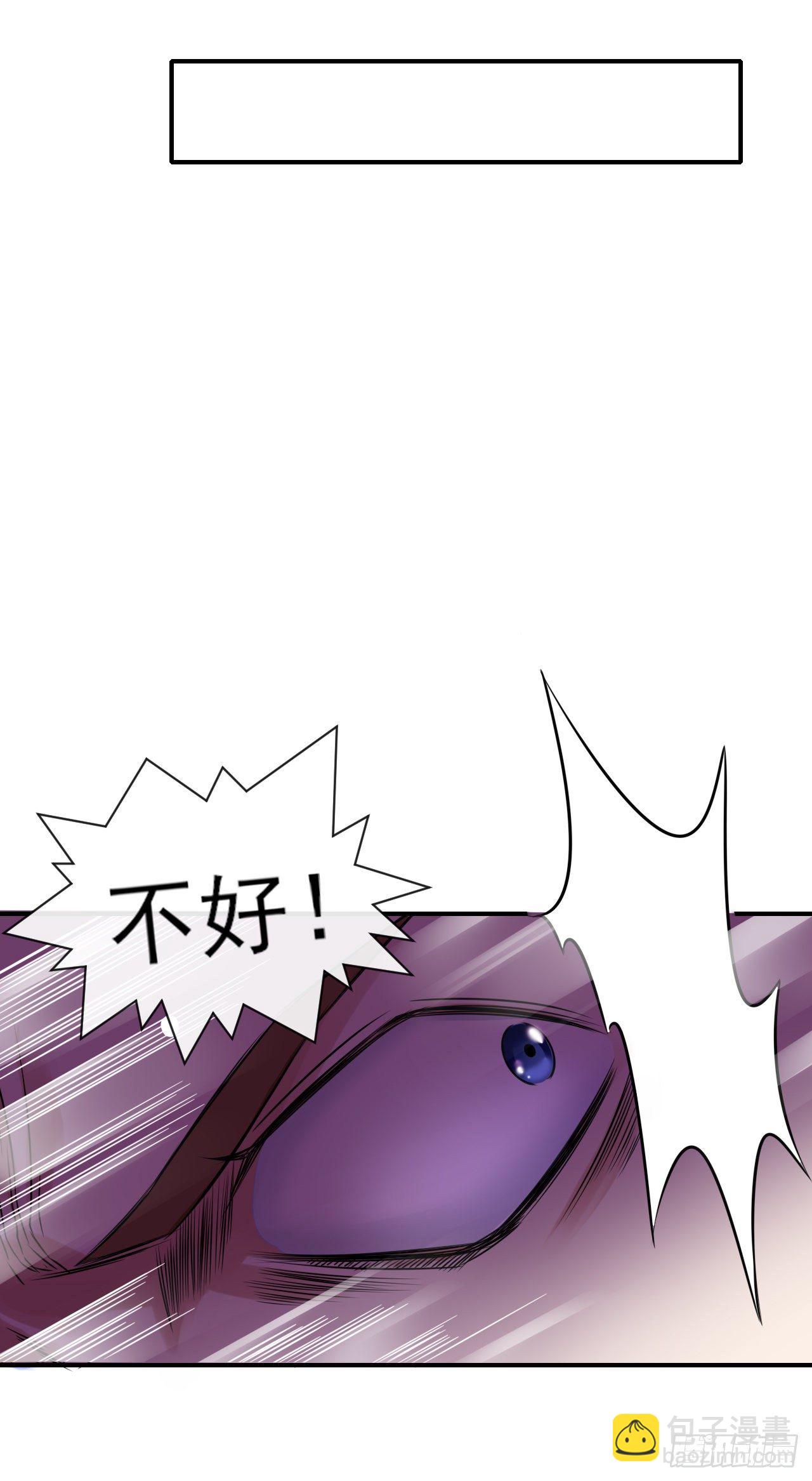 196杀人灭口-第195话