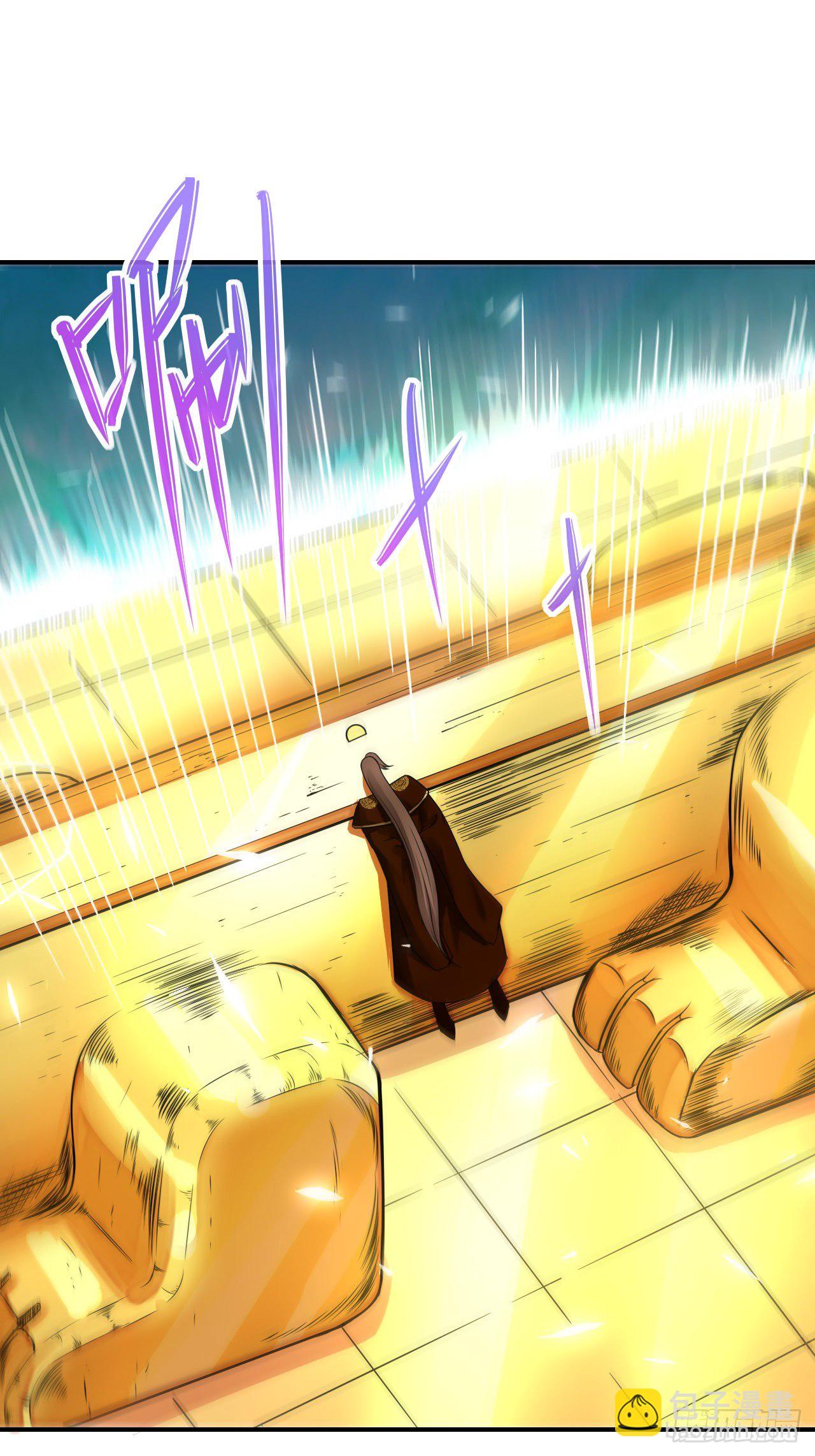 198斩仙台-第197话