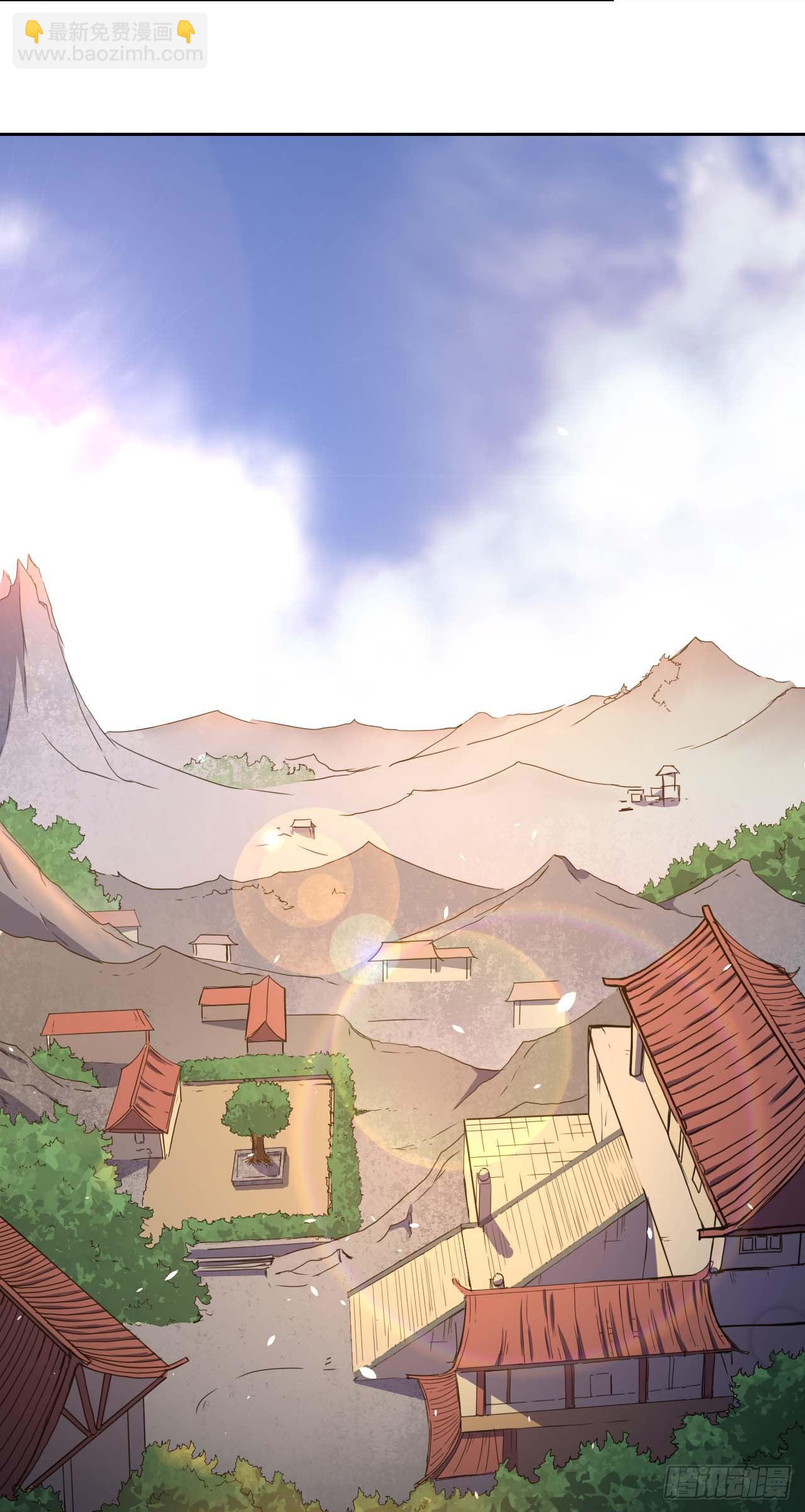 002连环套路(1/2)-第3话