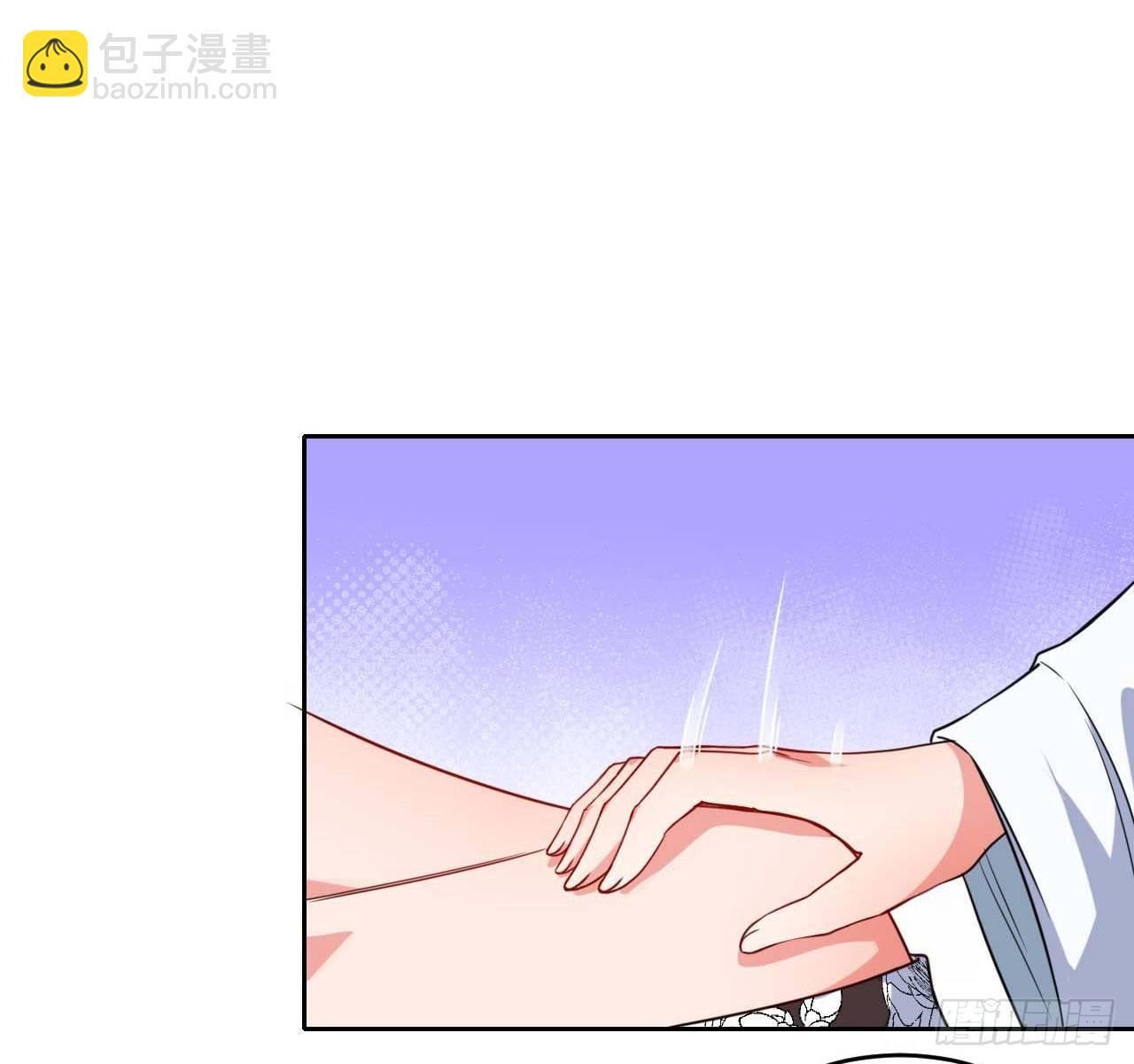 020师姐要杀人(1/2)-第21话
