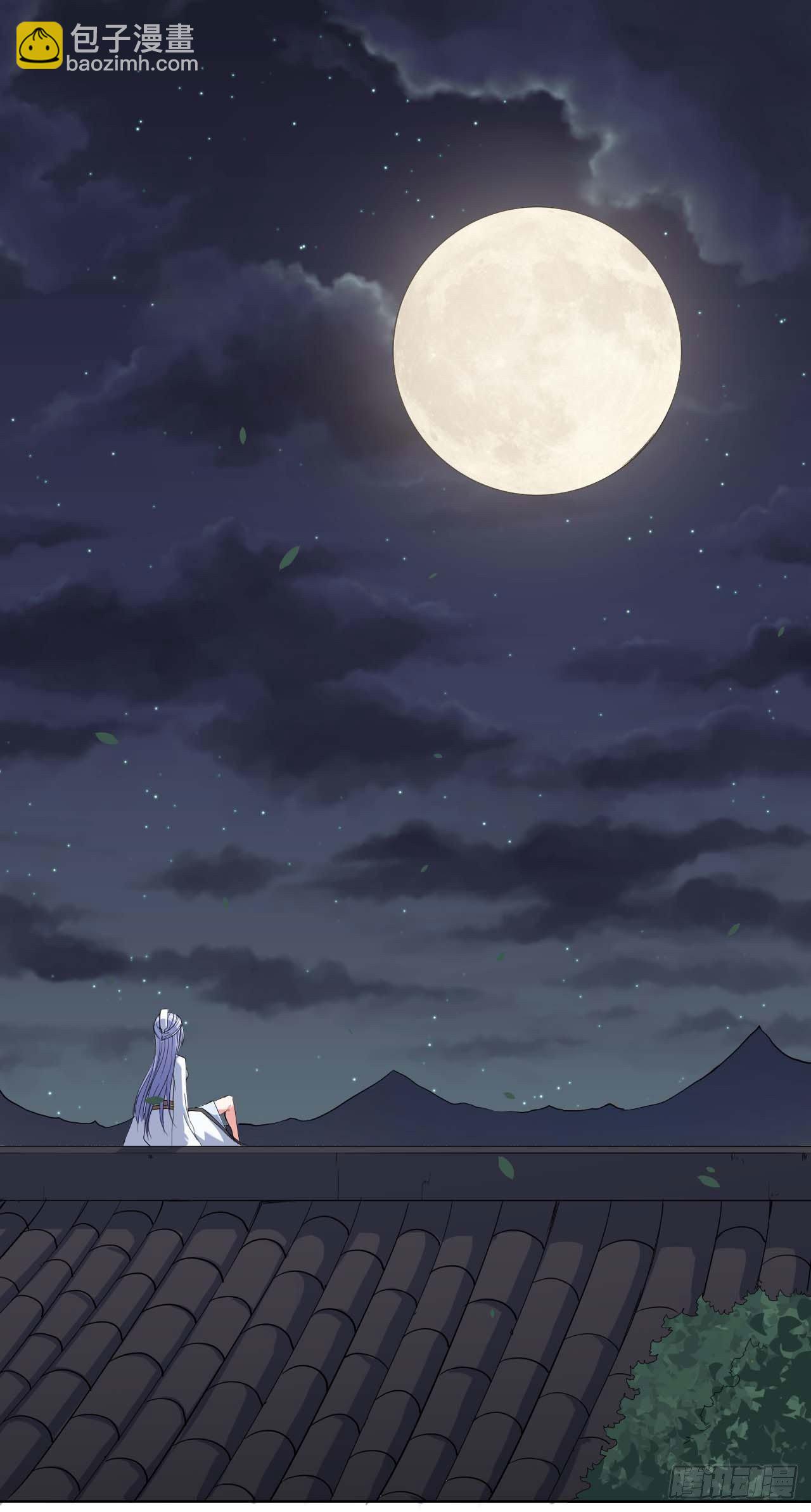 020师姐要杀人(1/2)-第21话