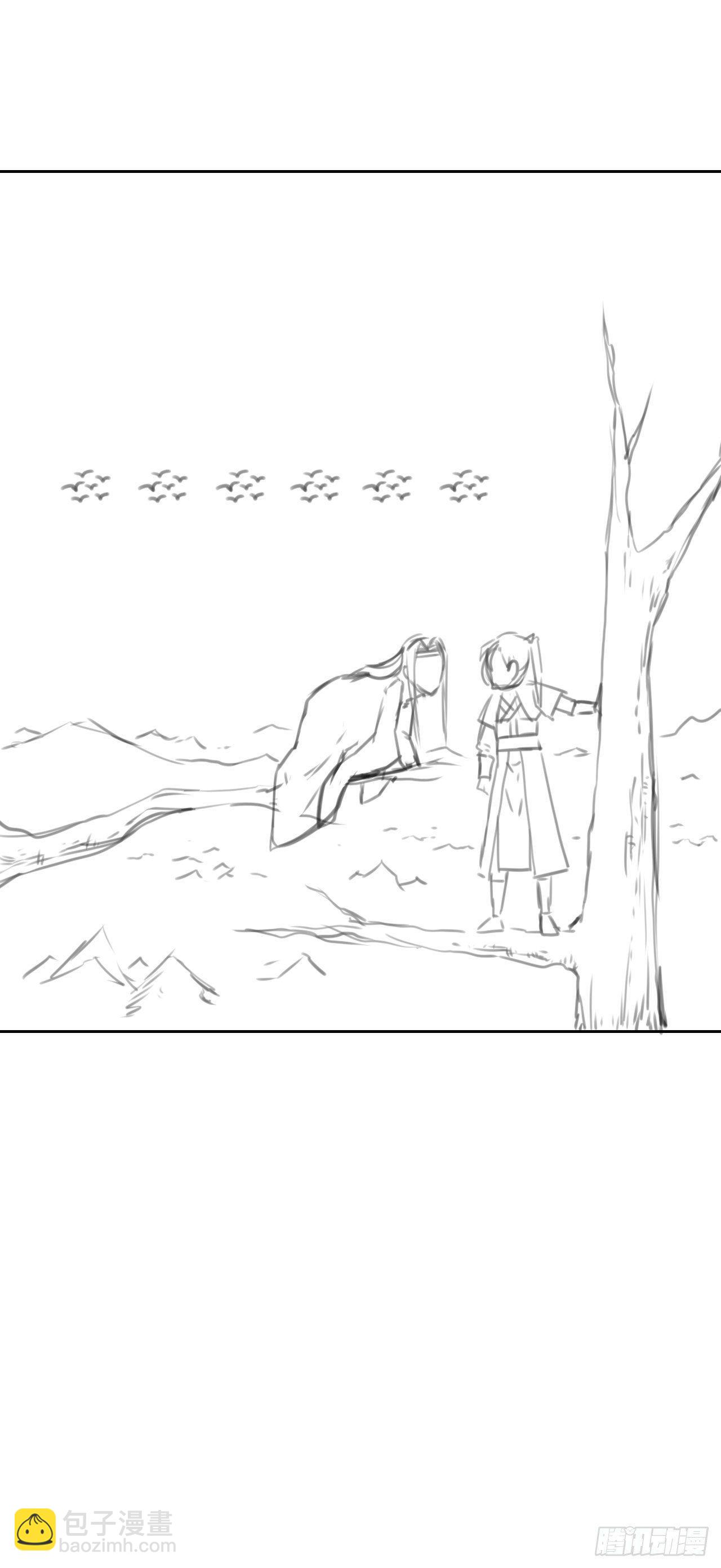 020师姐要杀人(1/2)-第21话