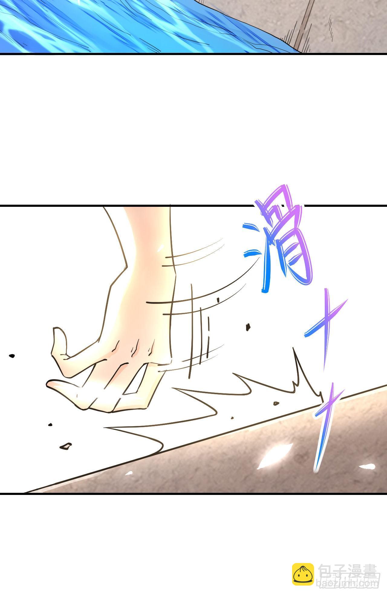 200我到底是谁-第199话