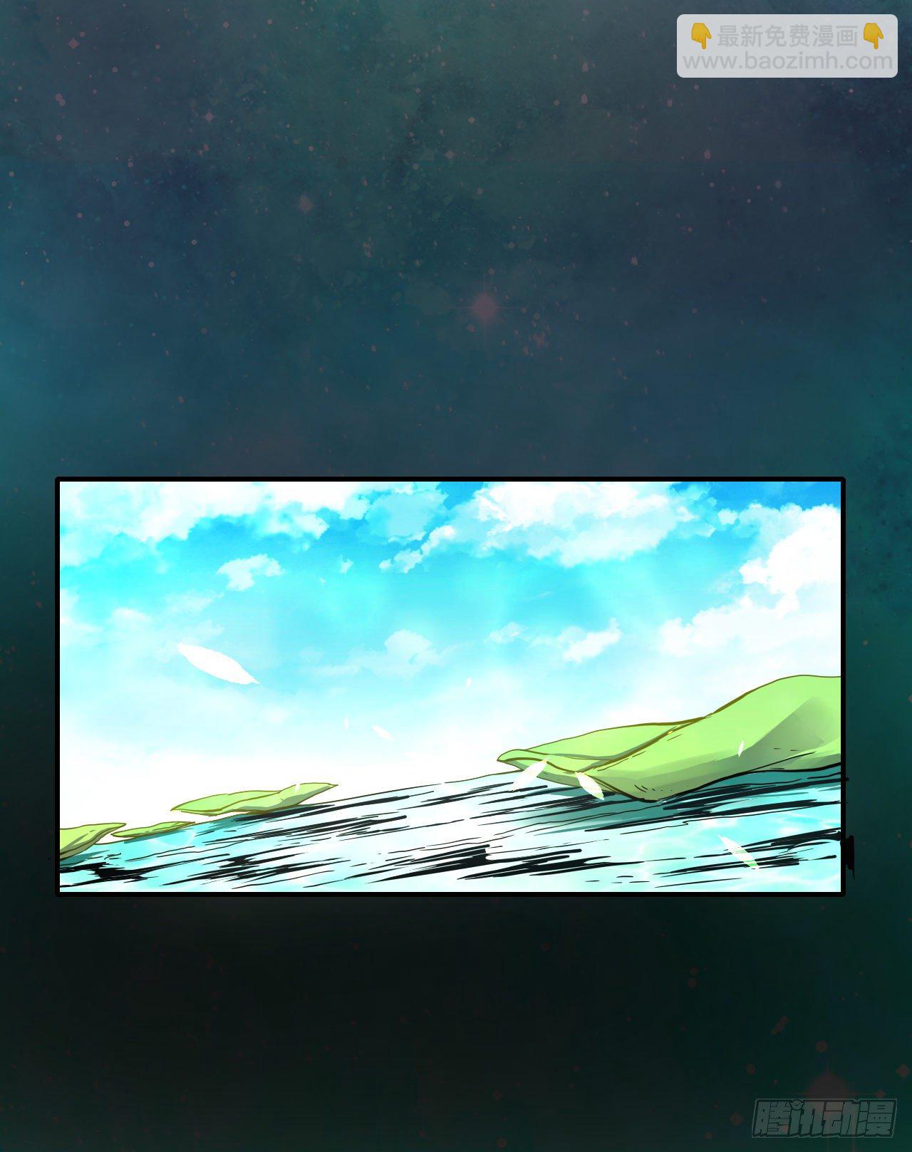 200我到底是谁-第199话
