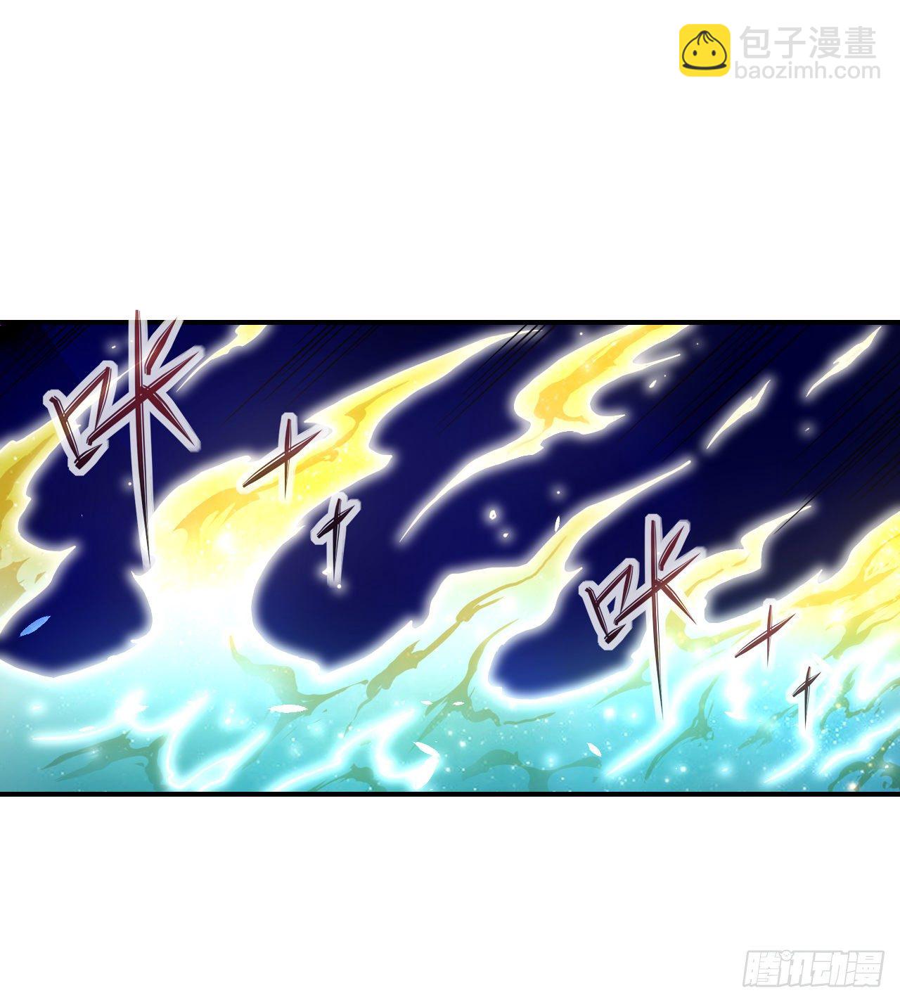 202蓄力大招真的很慢-第201话