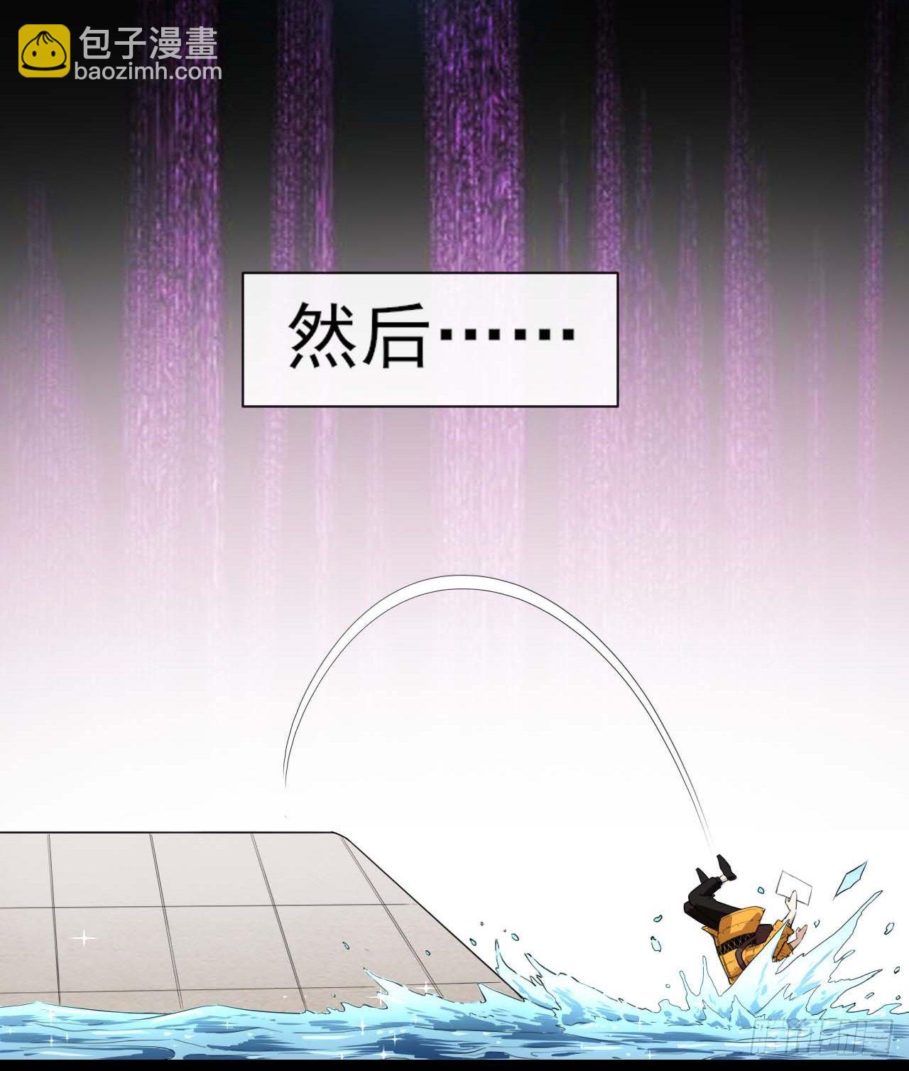 206胡不归&middot;缘起-第205话