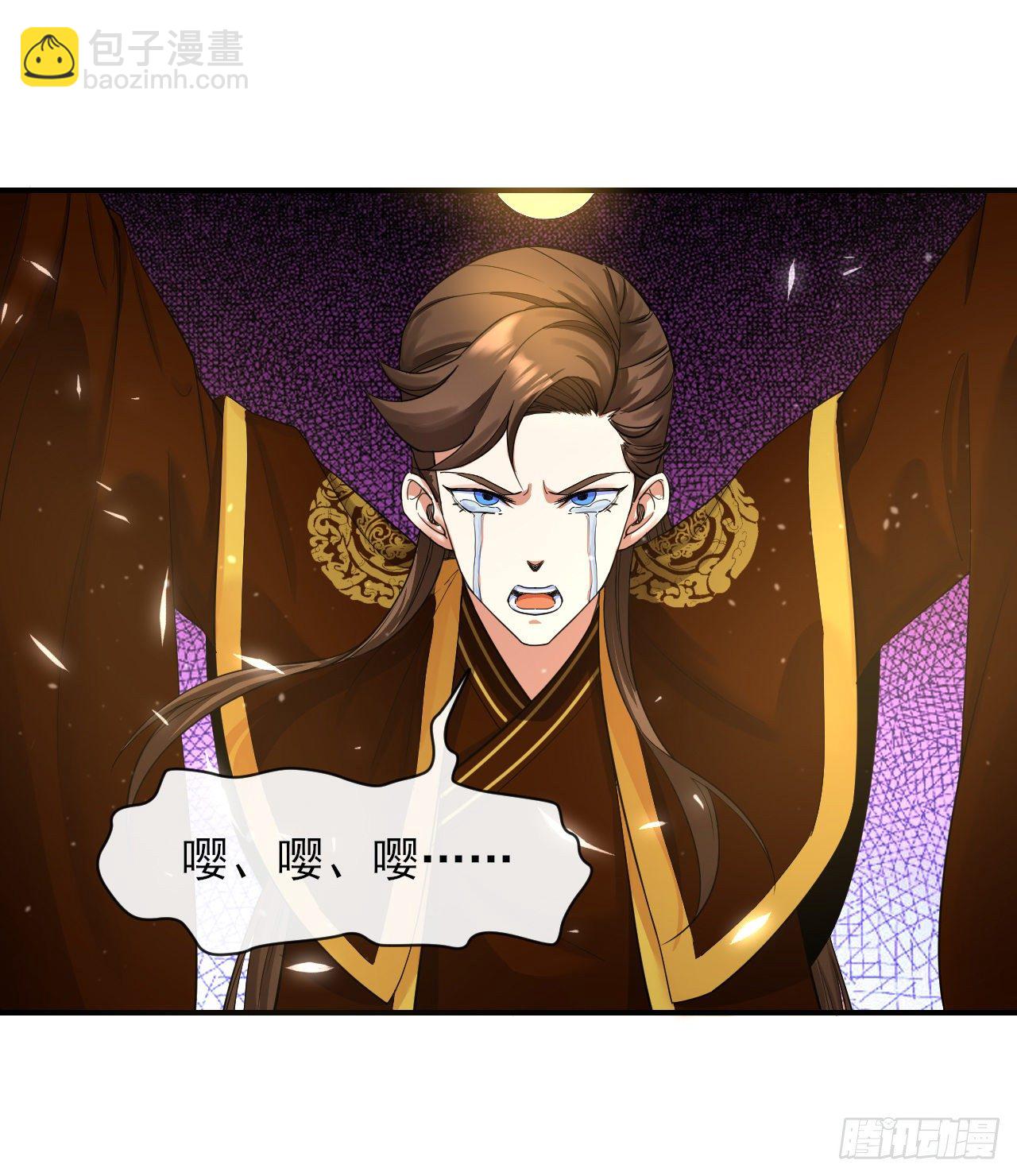 210无罪平反-第209话