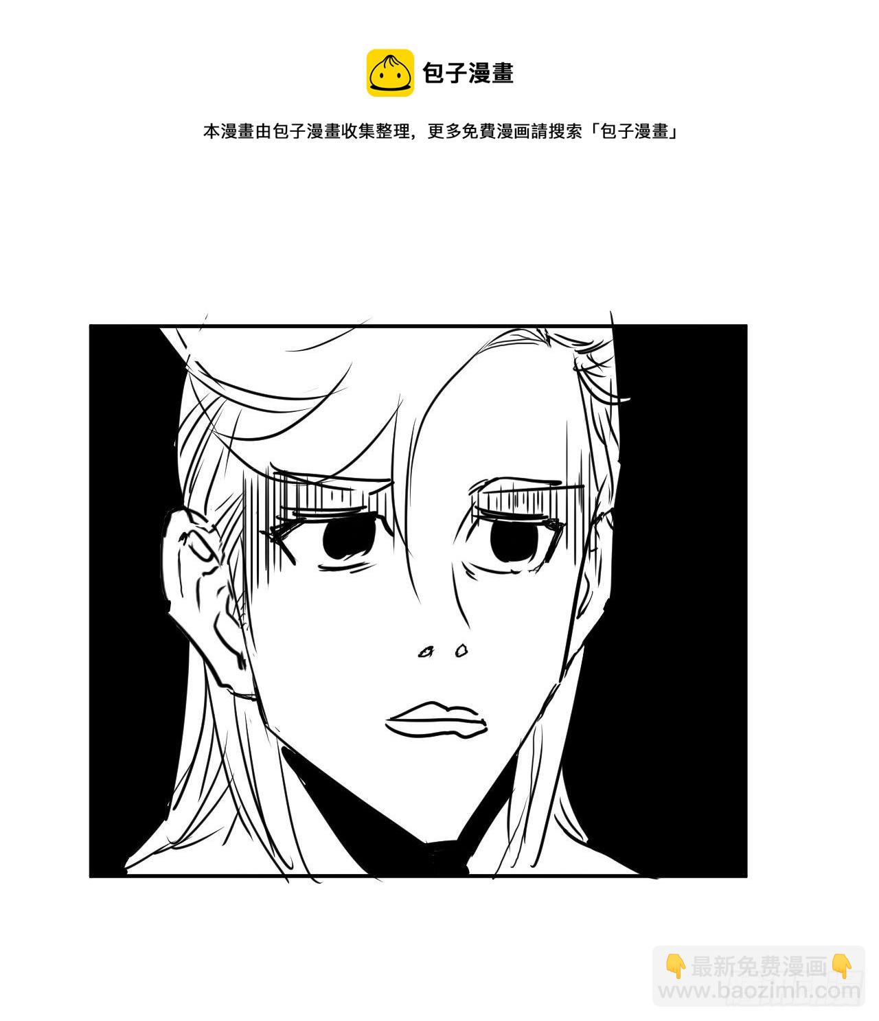 213集体升职-第213话