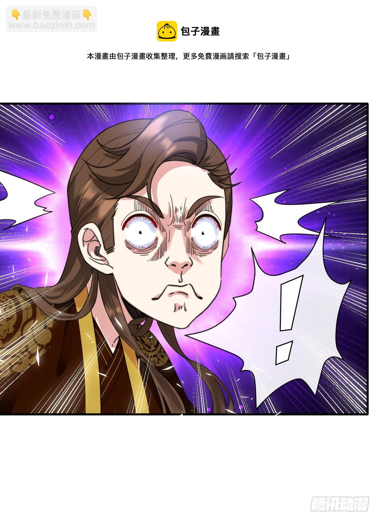 215老家被偷(1/2)-第215话