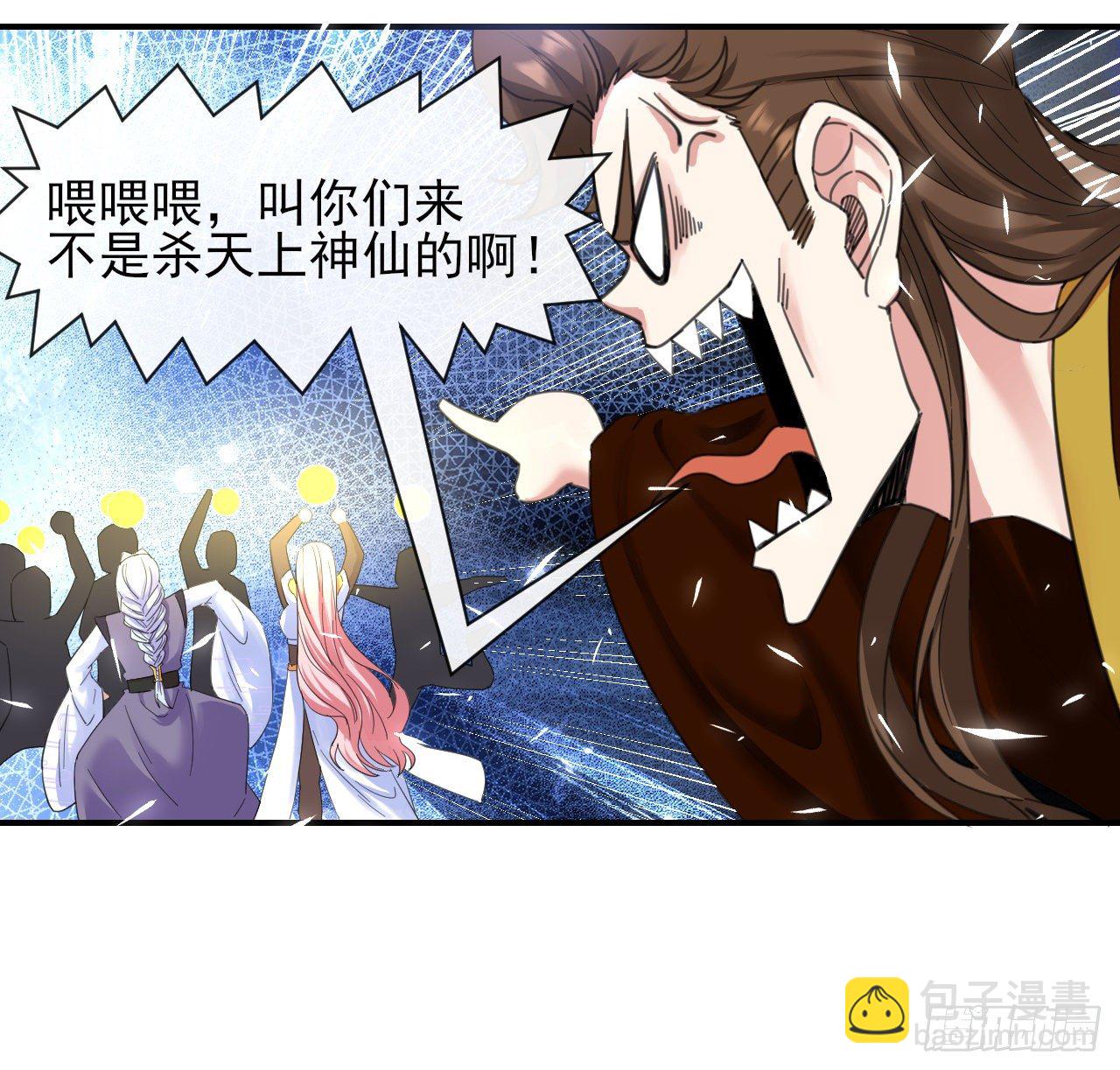 215老家被偷(1/2)-第215话