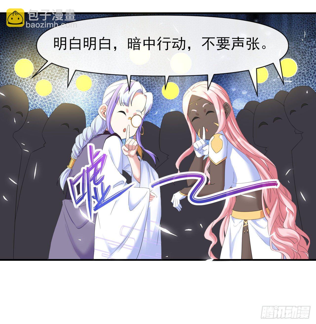 215老家被偷(1/2)-第215话