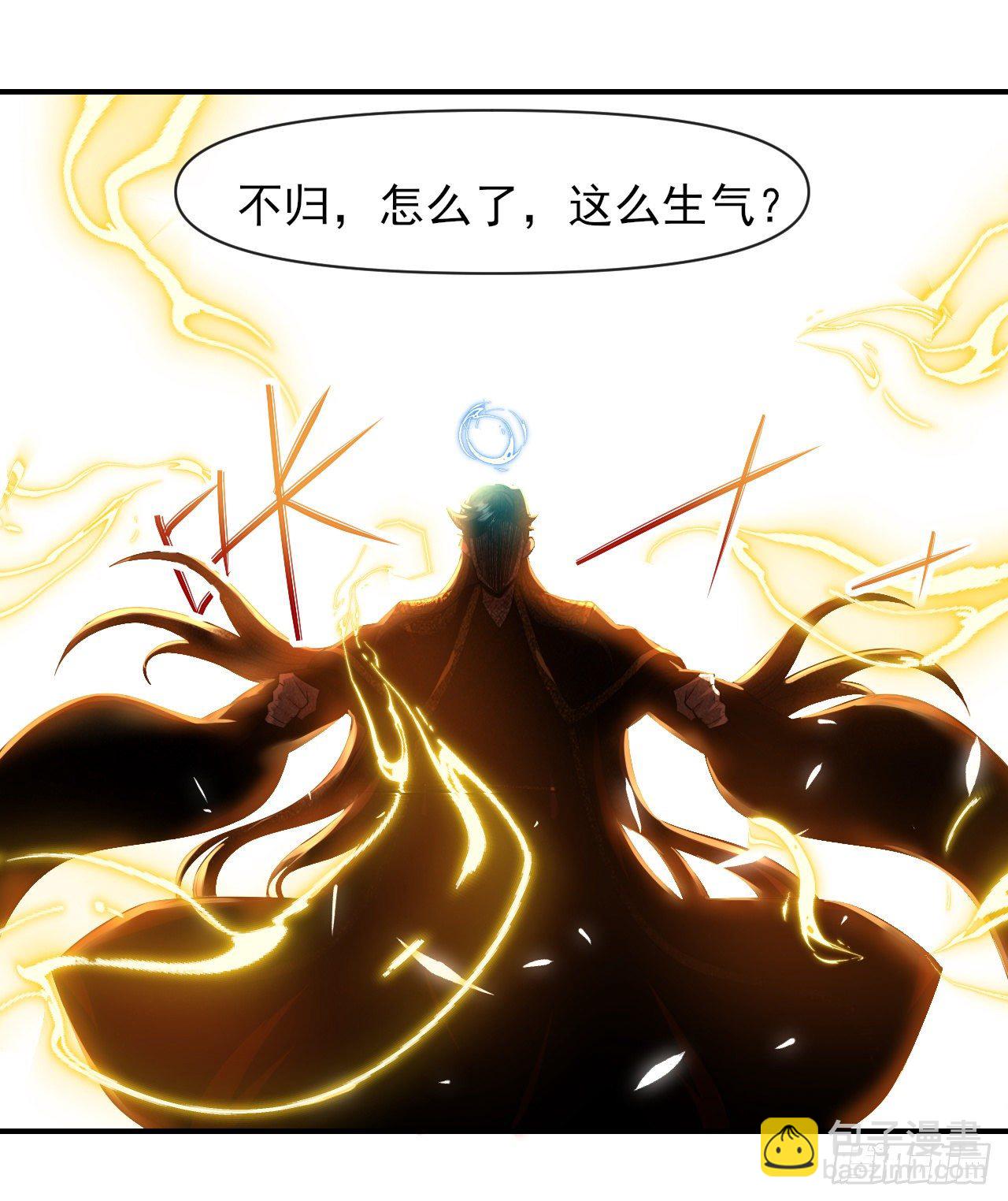 215老家被偷(1/2)-第215话