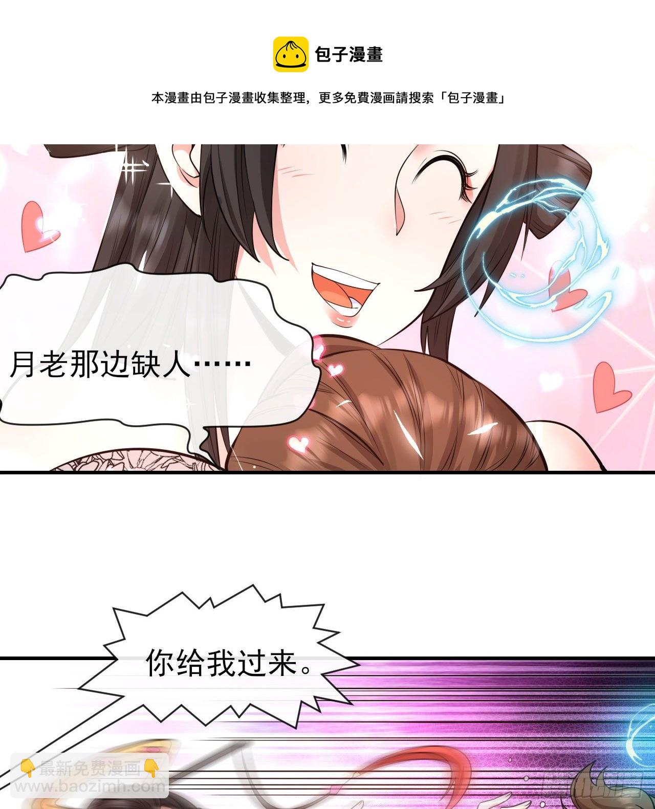 215老家被偷(1/2)-第215话
