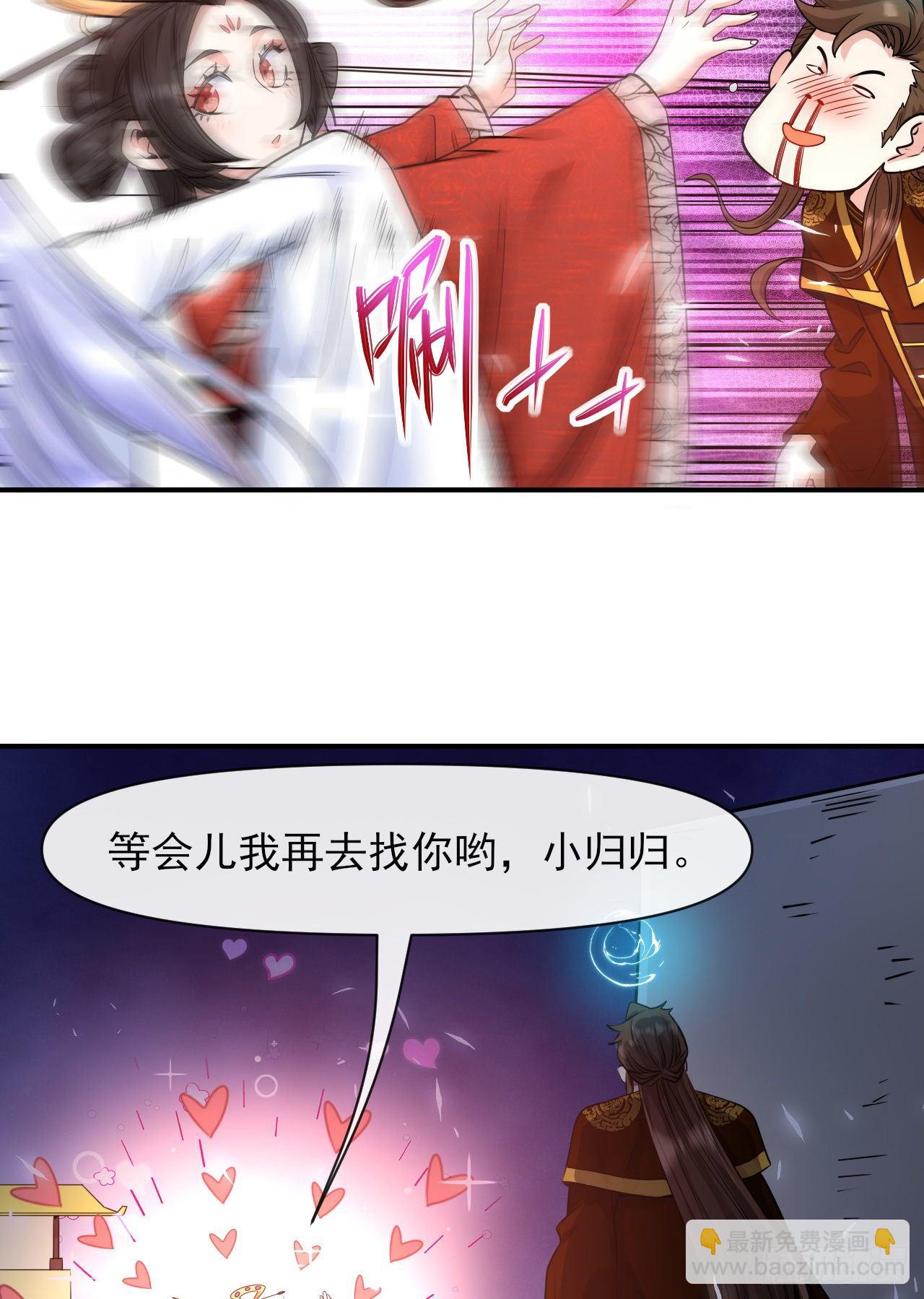 215老家被偷(1/2)-第215话