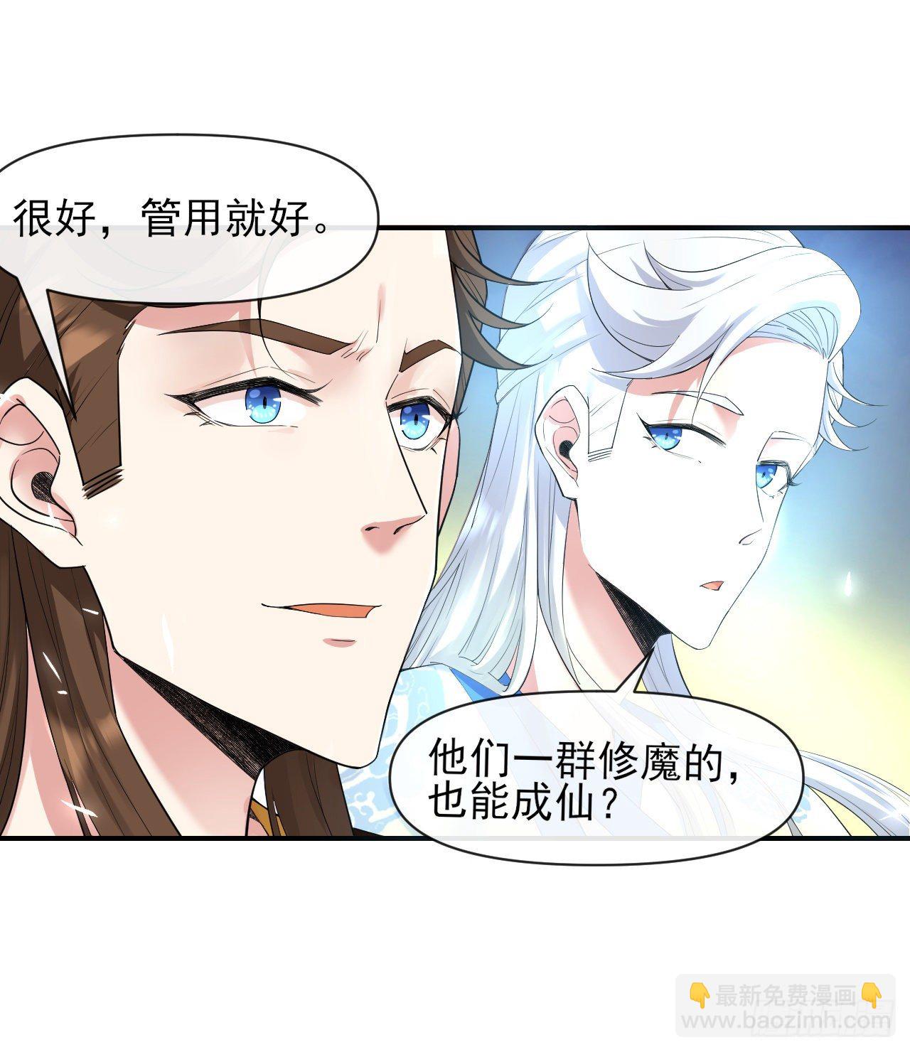 215老家被偷(1/2)-第215话