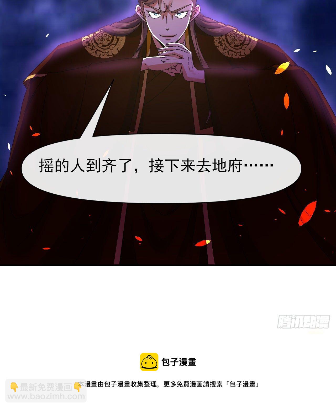 215老家被偷(1/2)-第215话