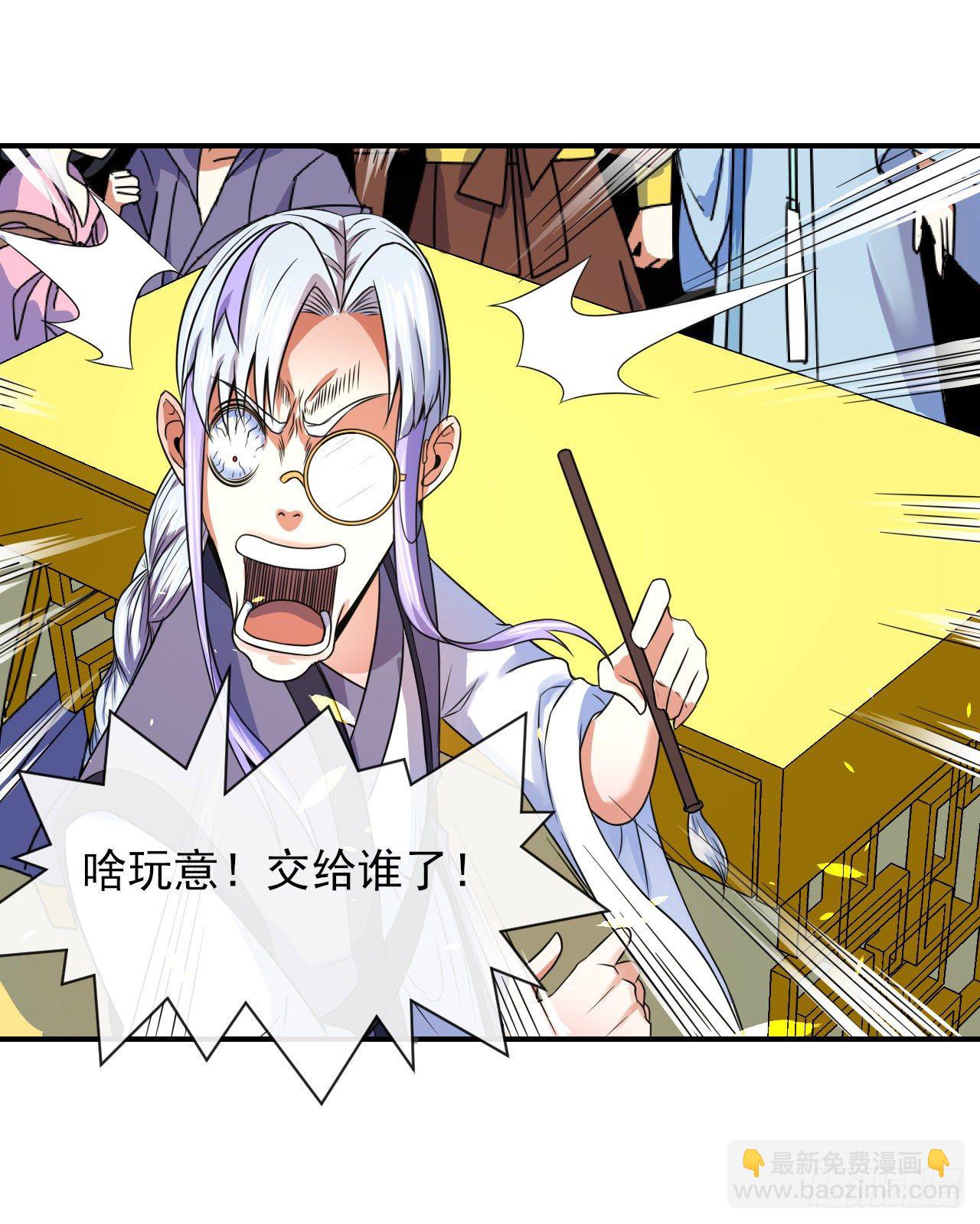 215老家被偷(1/2)-第215话