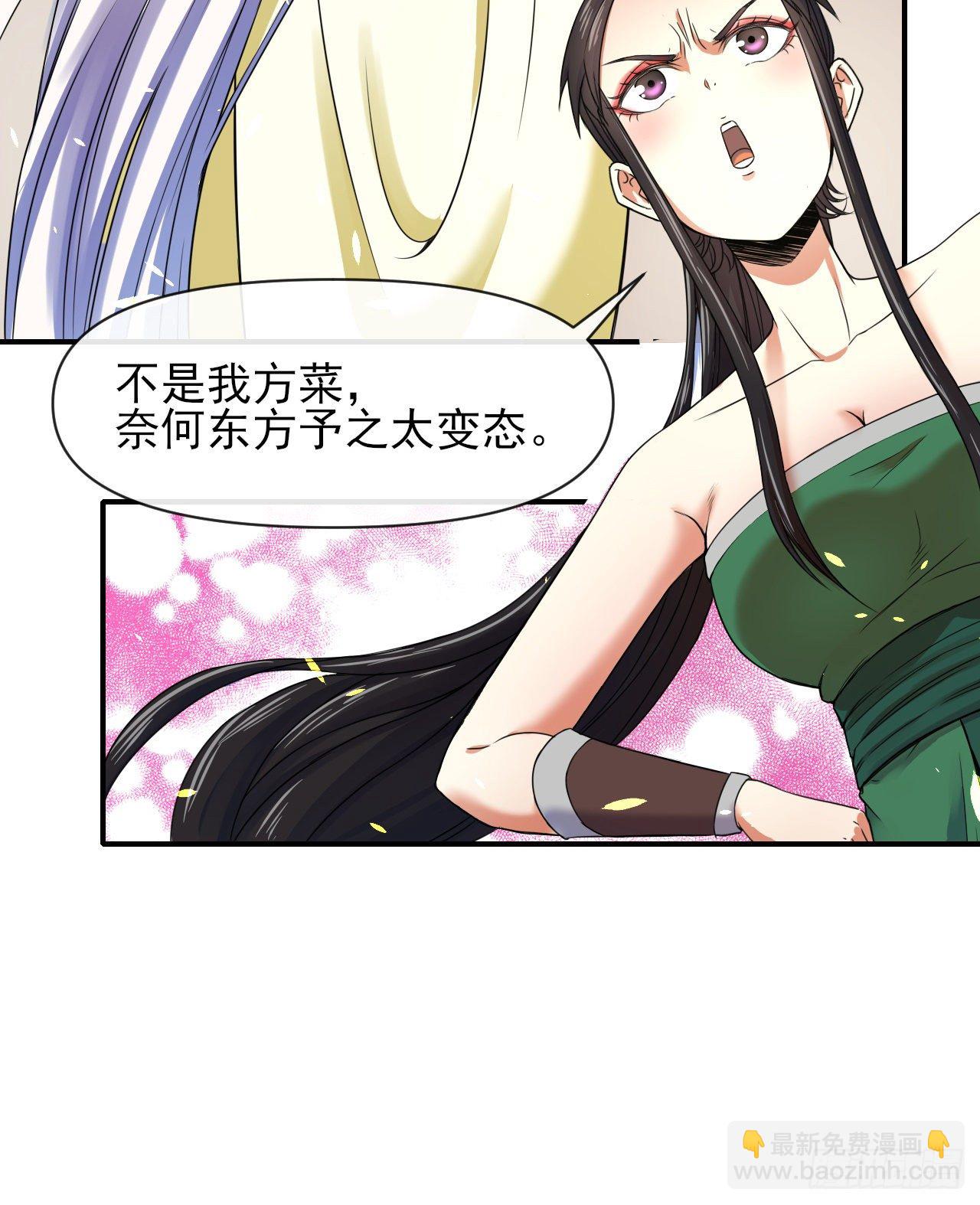 215老家被偷(1/2)-第215话