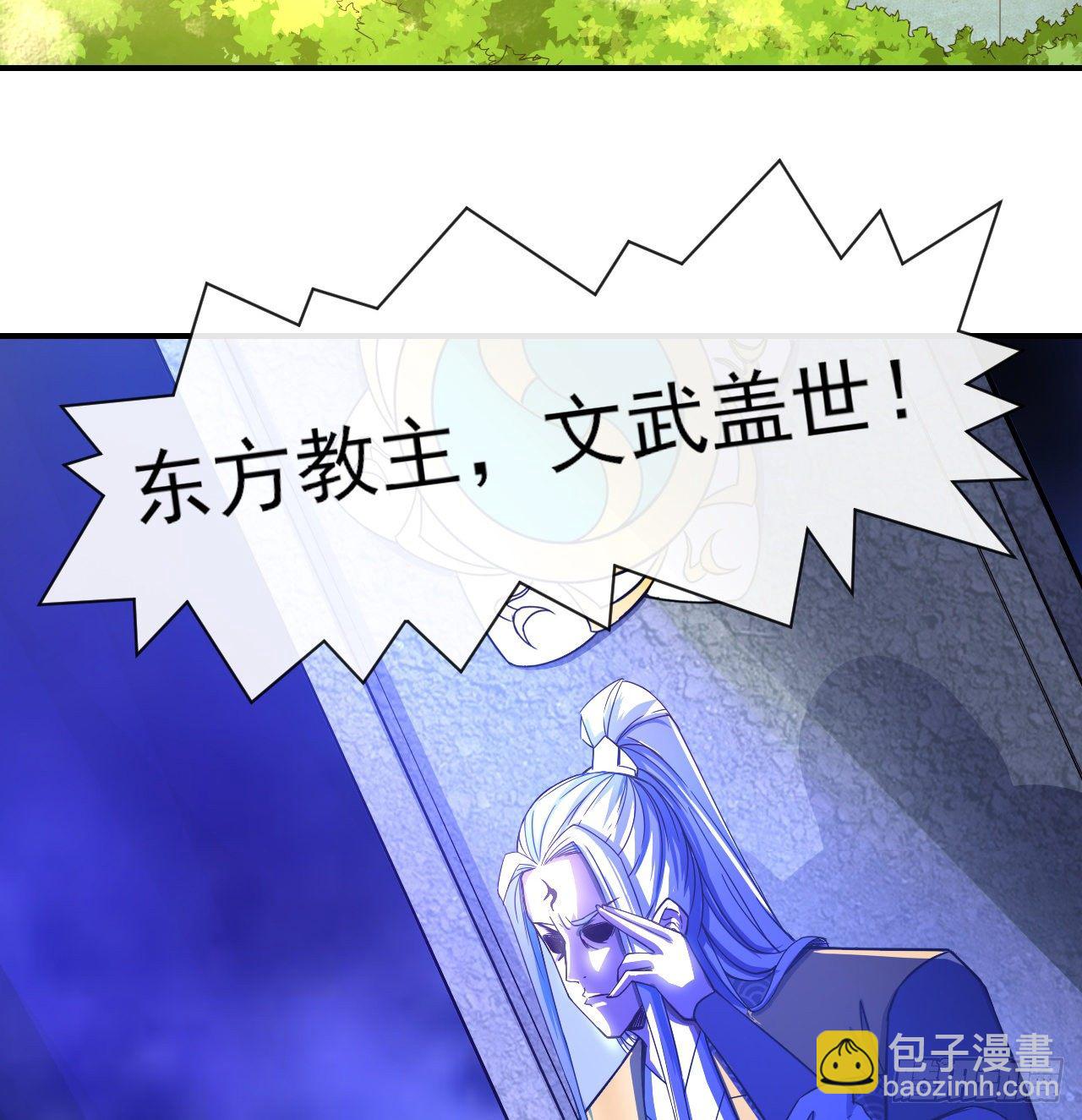 215老家被偷(1/2)-第215话