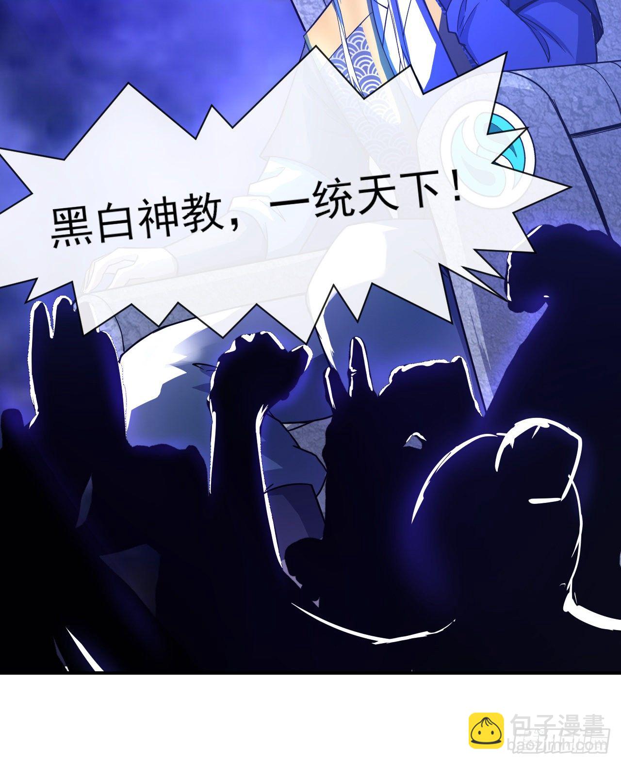 215老家被偷(1/2)-第215话
