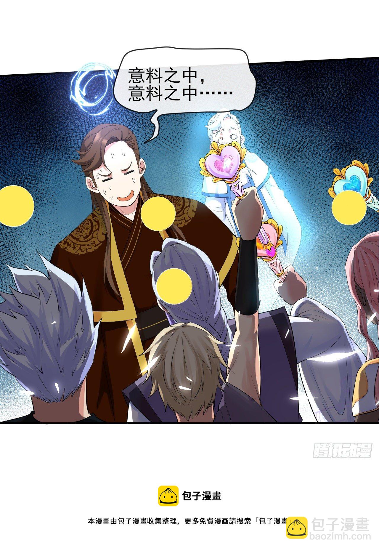215老家被偷(1/2)-第215话