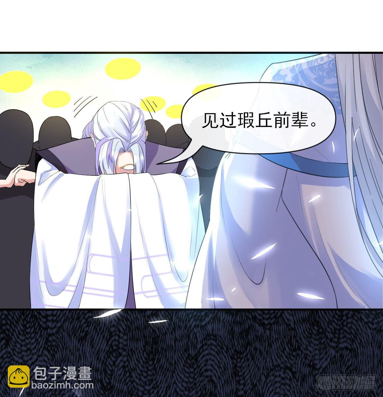 215老家被偷(1/2)-第215话