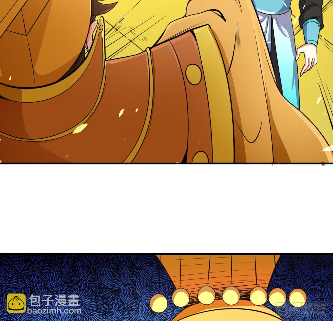 217朕看好你哟(1/2)-第217话