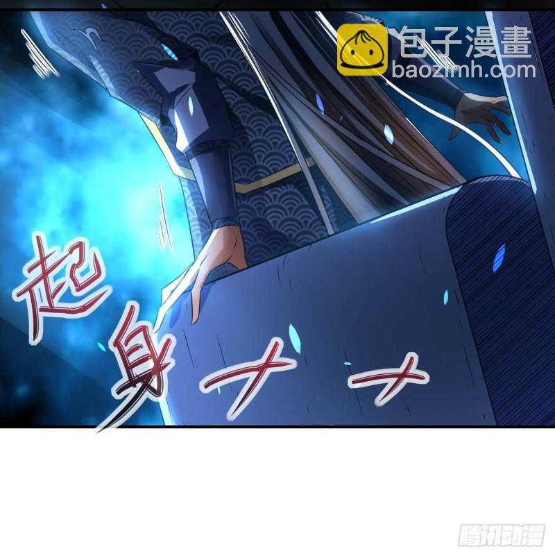 219地府捞人-第219话