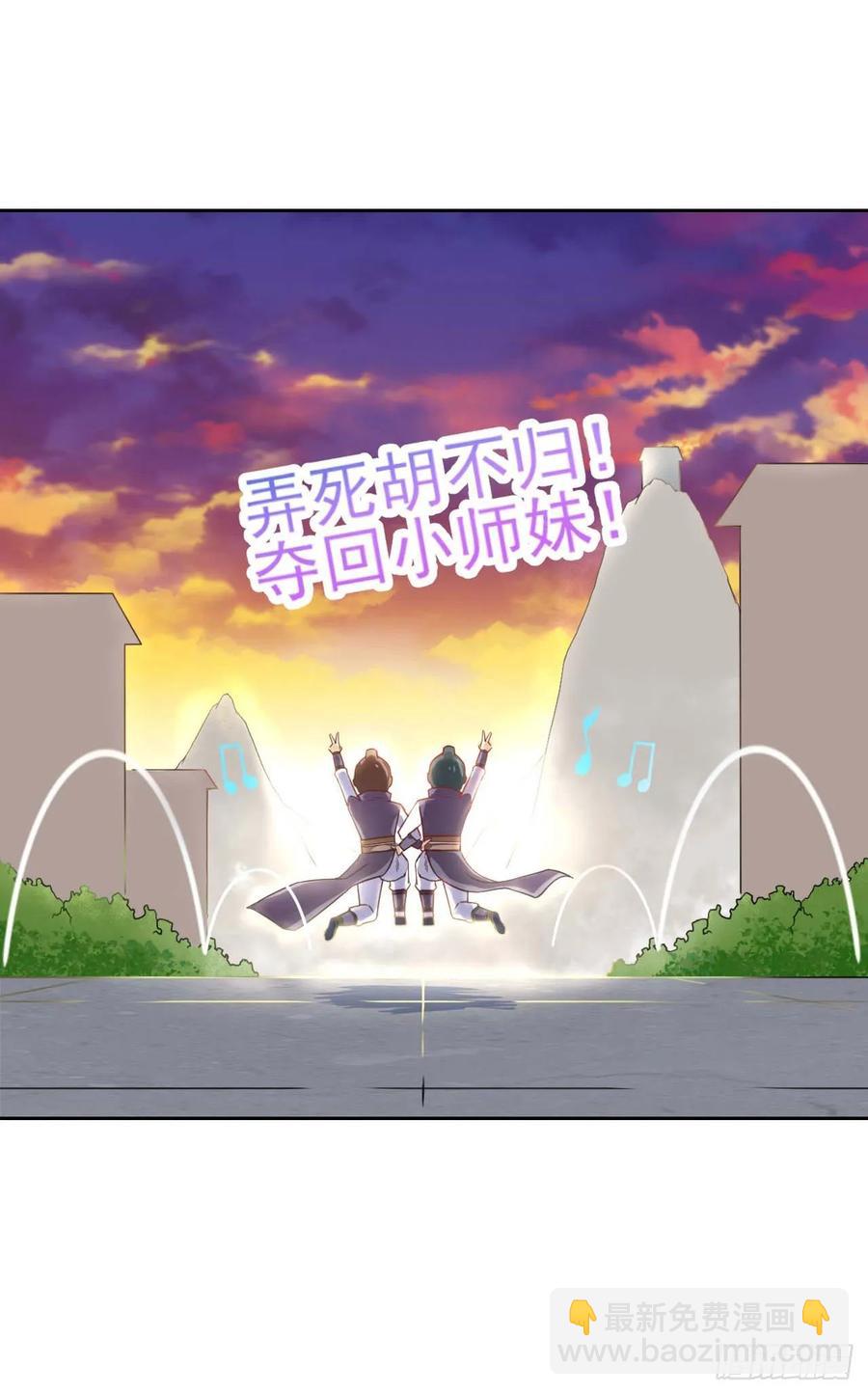 027这样的废柴你喜欢吗(1/2)-第27话