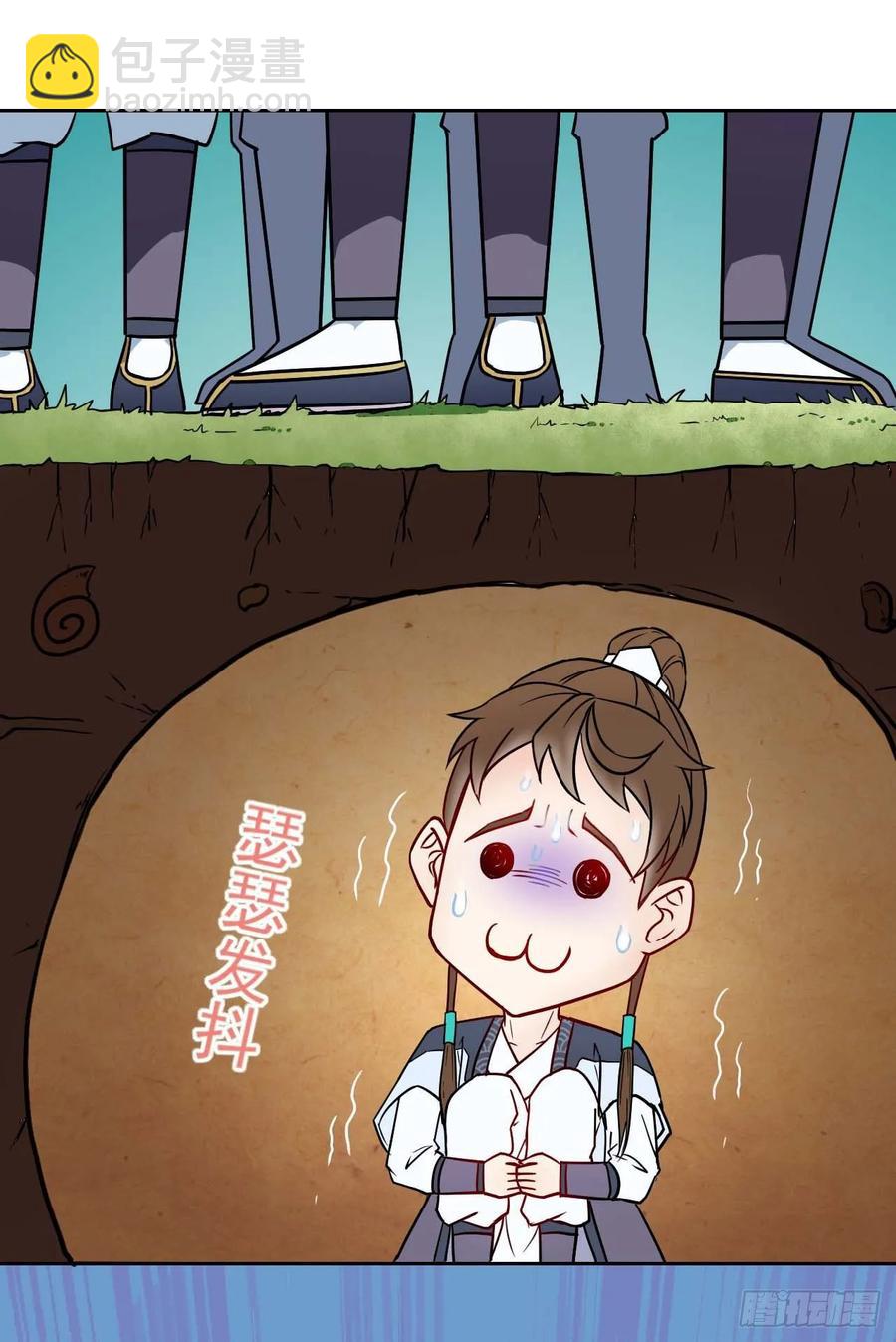 031我家男主强的一批(1/2)-第31话