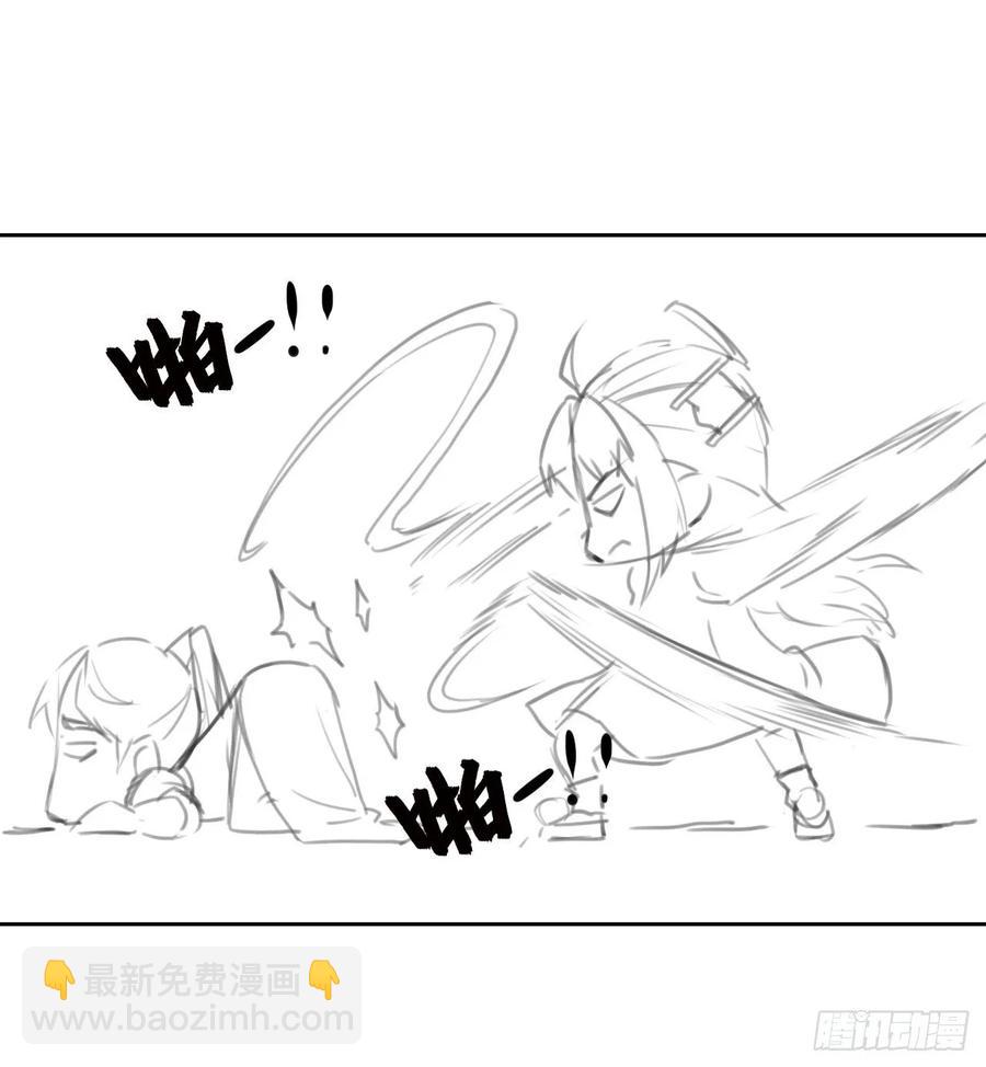 035决战师姐-第35话