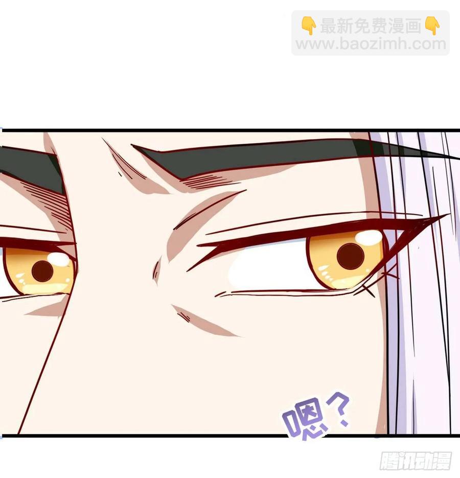 037师姐的男友(1/2)-第37话