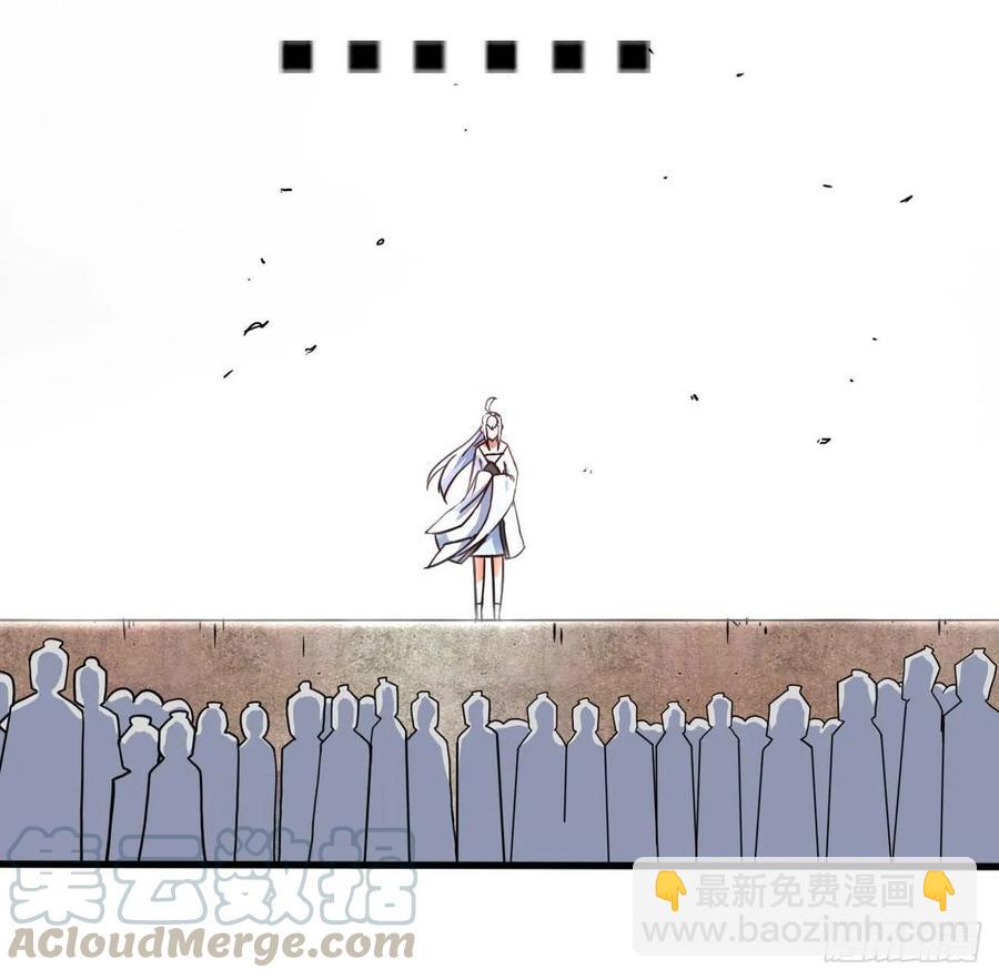 037师姐的男友(1/2)-第37话