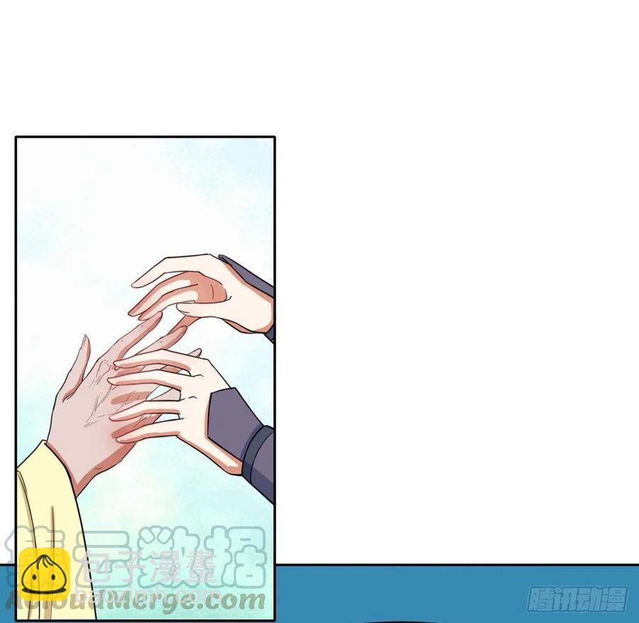 041心好累(1/2)-第41话