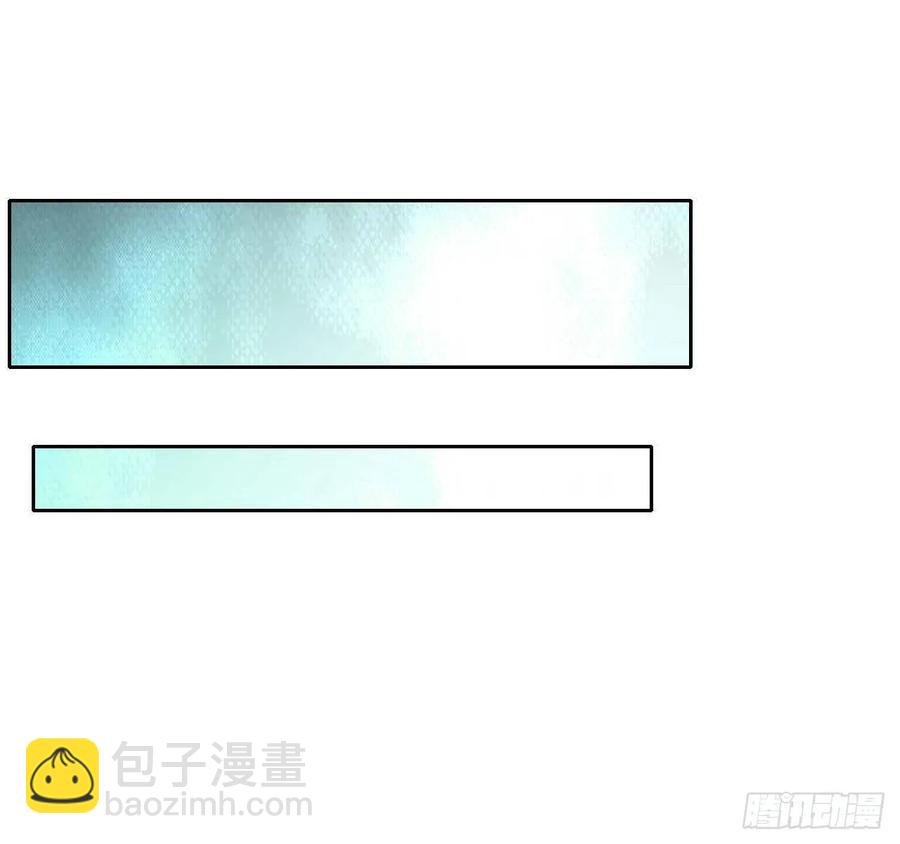 041心好累(1/2)-第41话