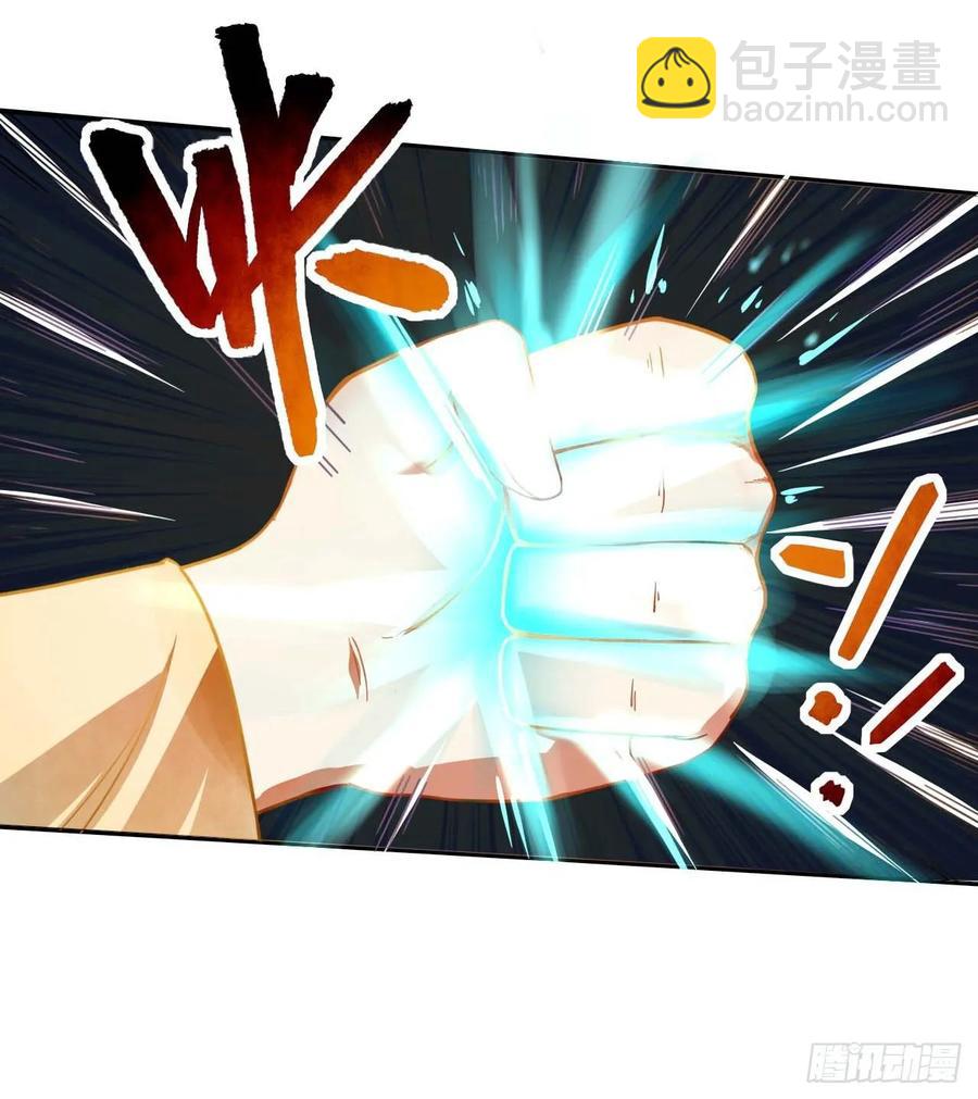 043作死小能手(1/2)-第43话